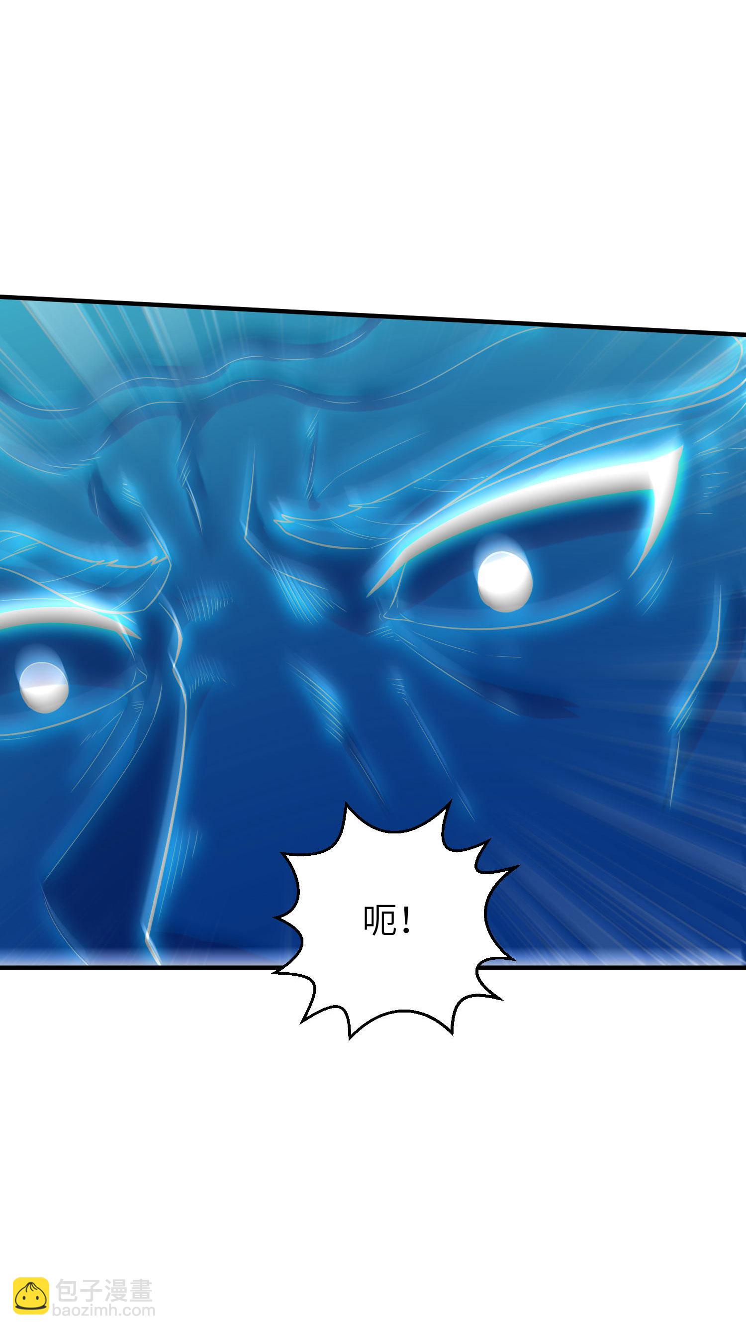 第265话 黄金剑体的威力(1/2)-第271话