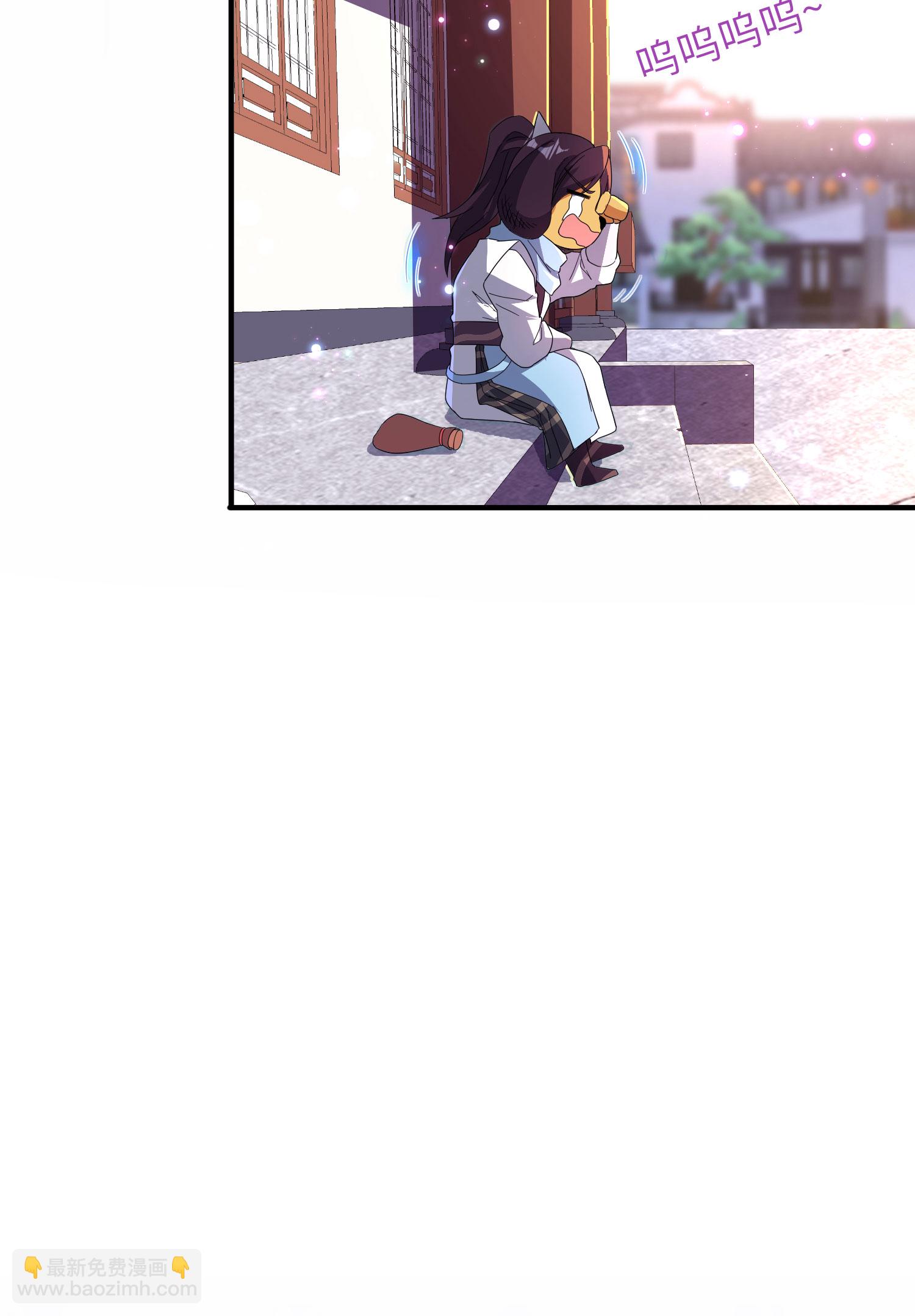 第267话 来得真及时！-第273话