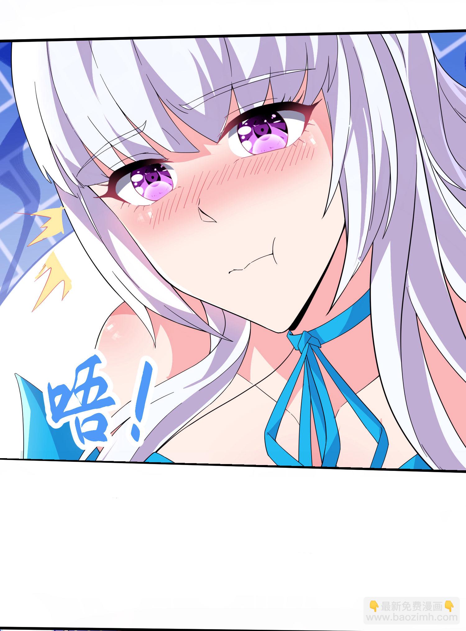 第267话 来得真及时！-第273话