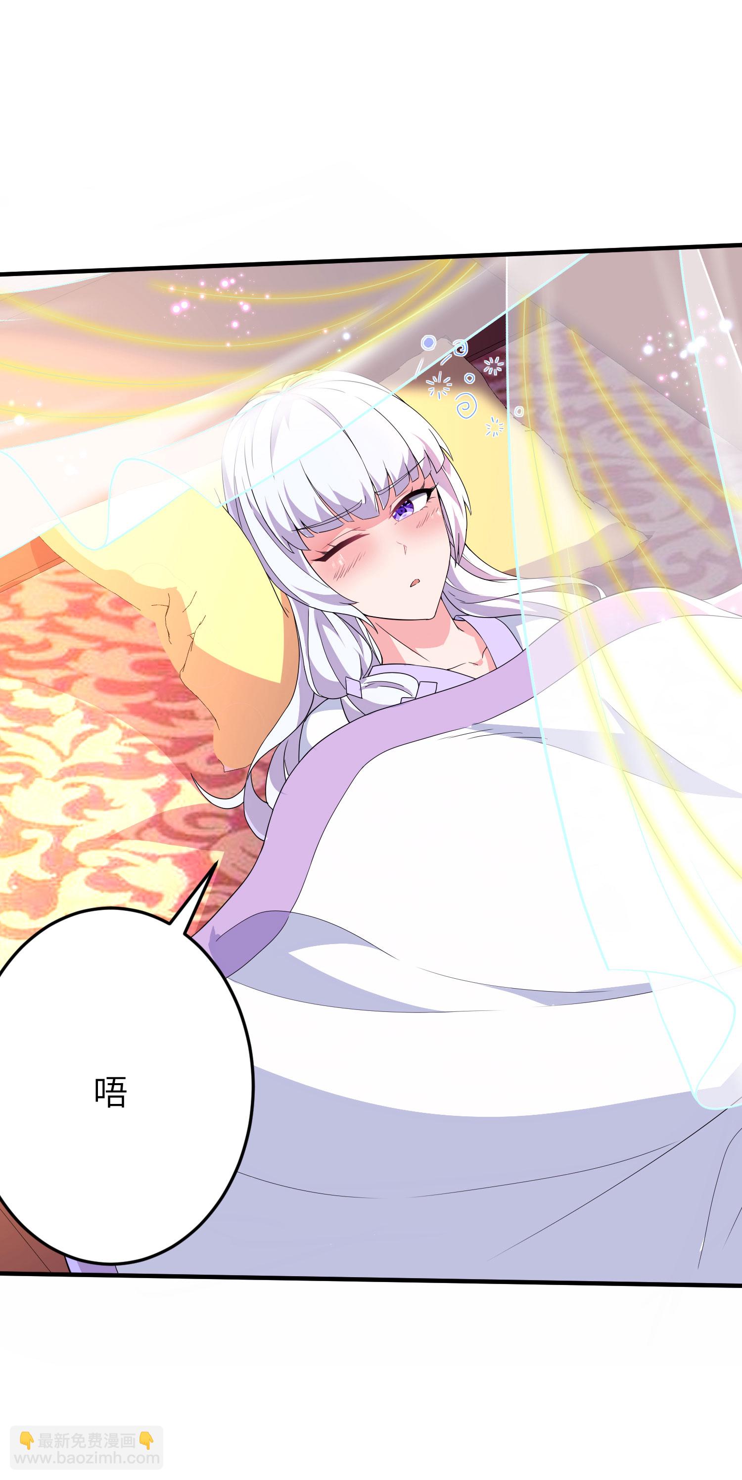 第267话 来得真及时！-第273话
