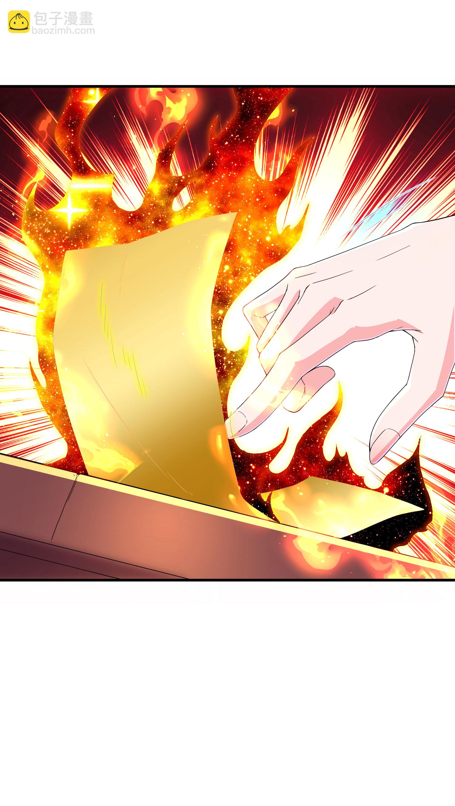 第267话 来得真及时！-第273话