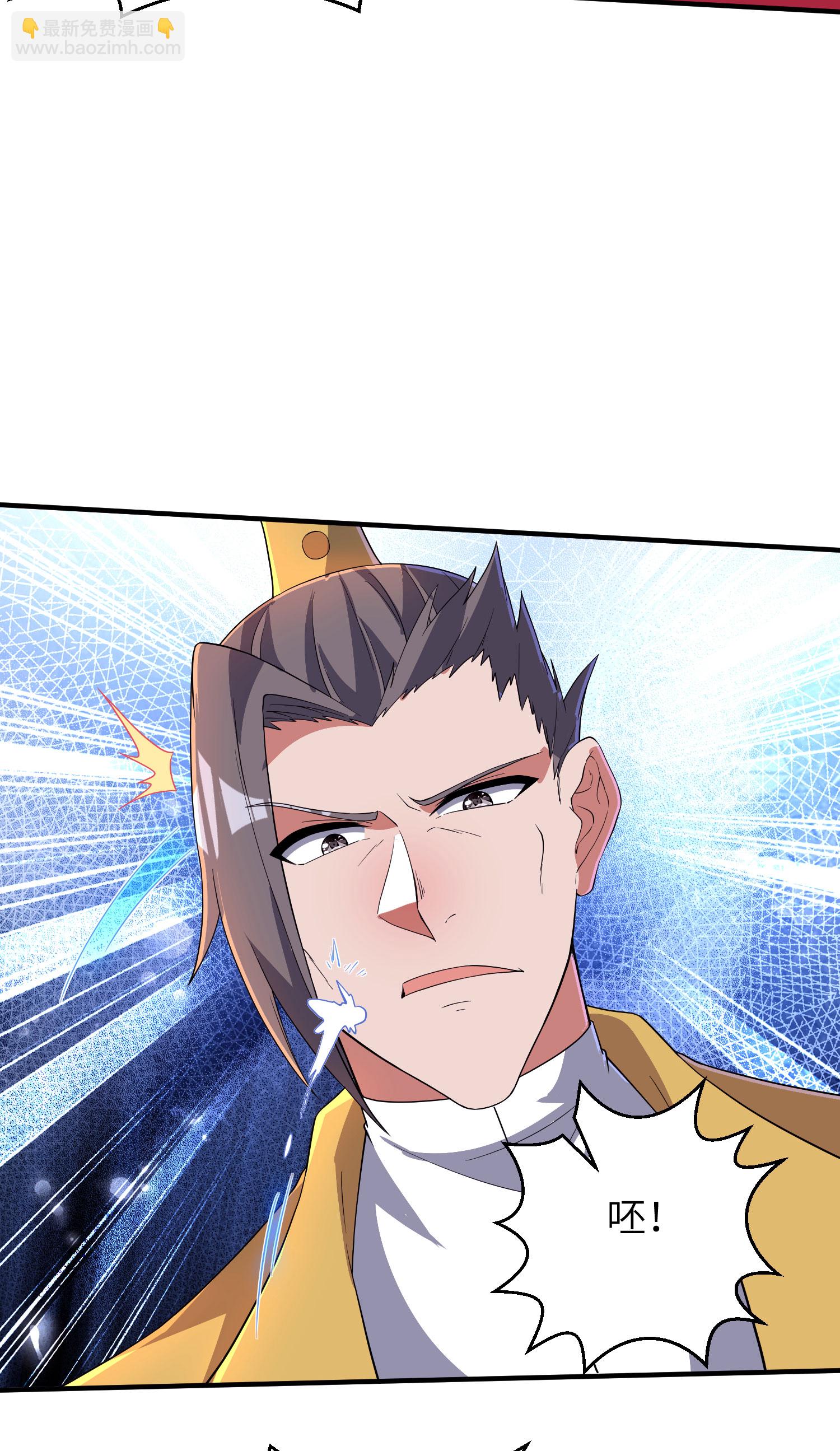 第267话 来得真及时！-第273话