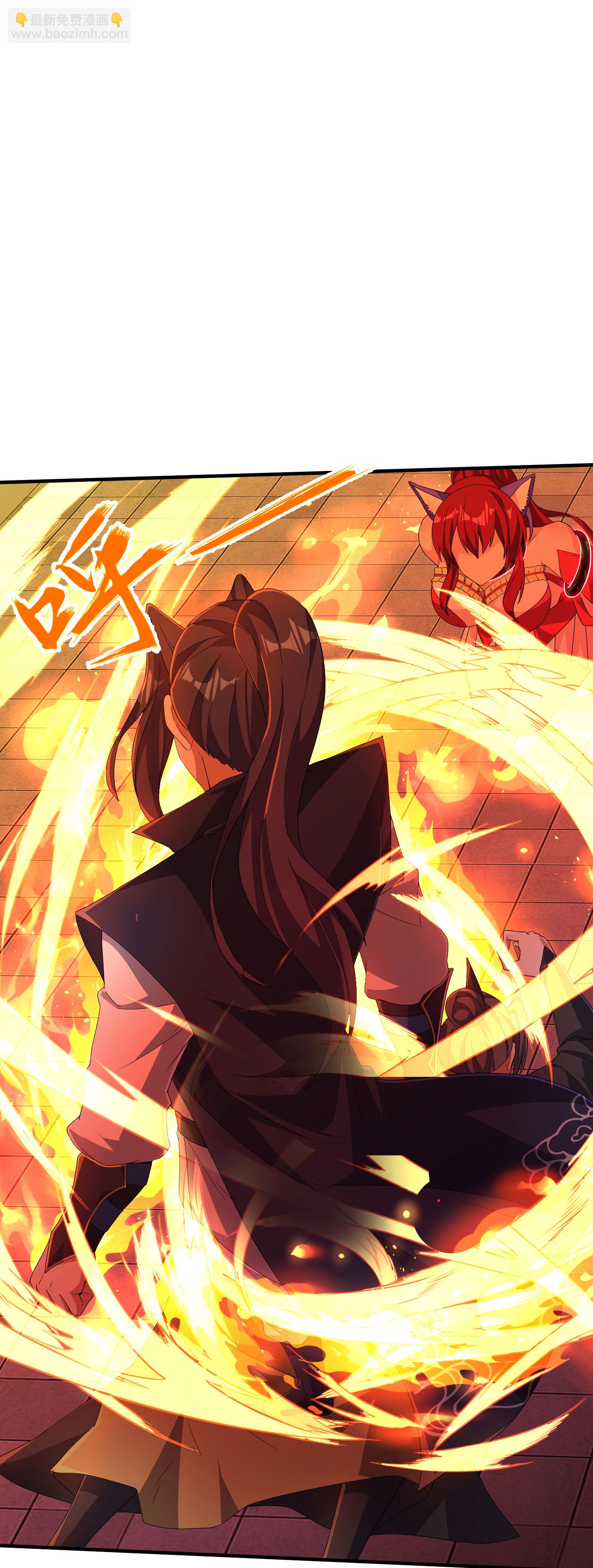 第267话 来得真及时！-第273话