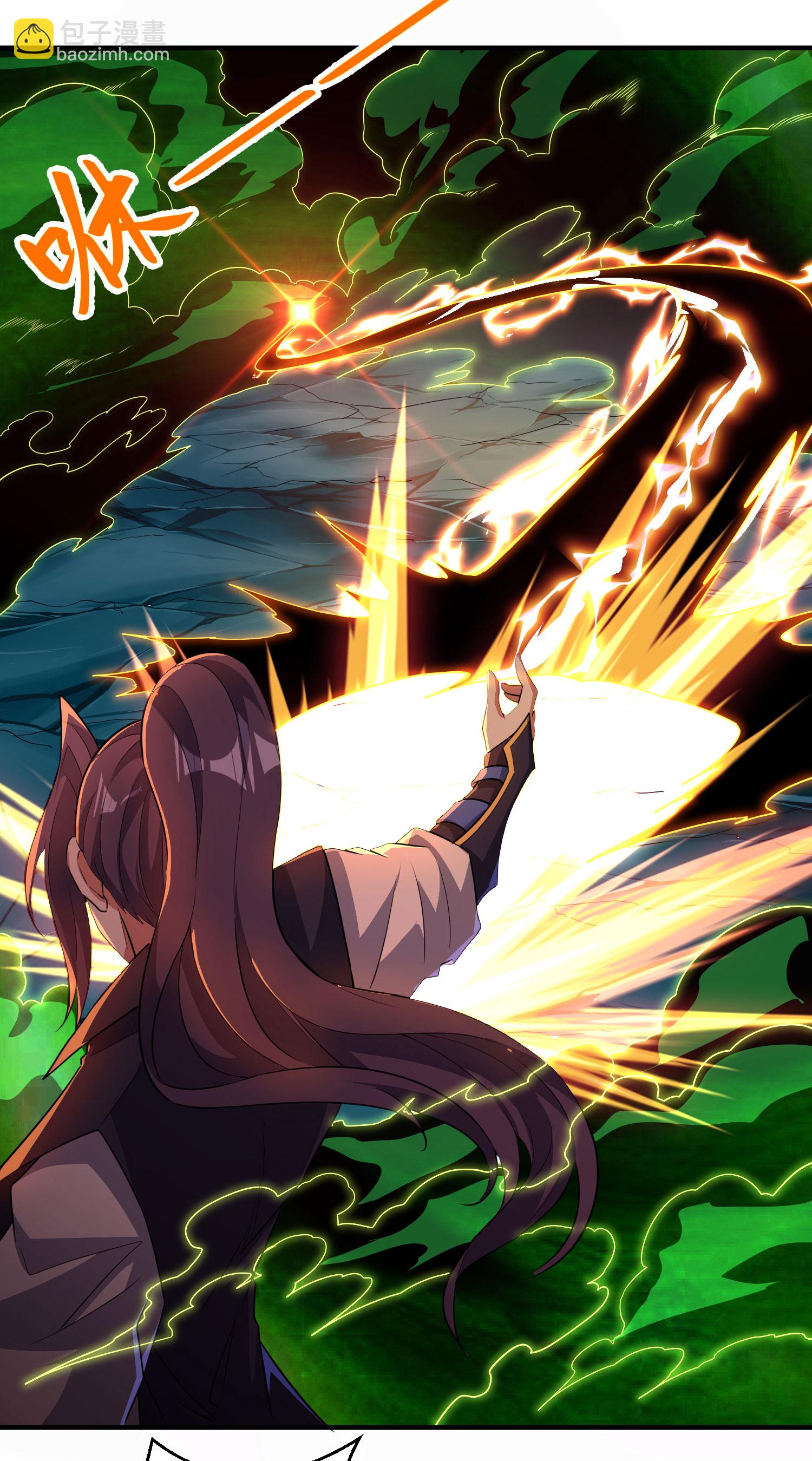 第271话 洞窟内的秘密-第277话