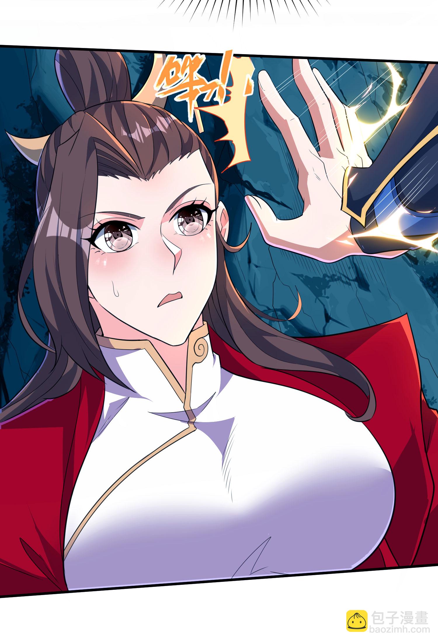 第271话 洞窟内的秘密-第277话