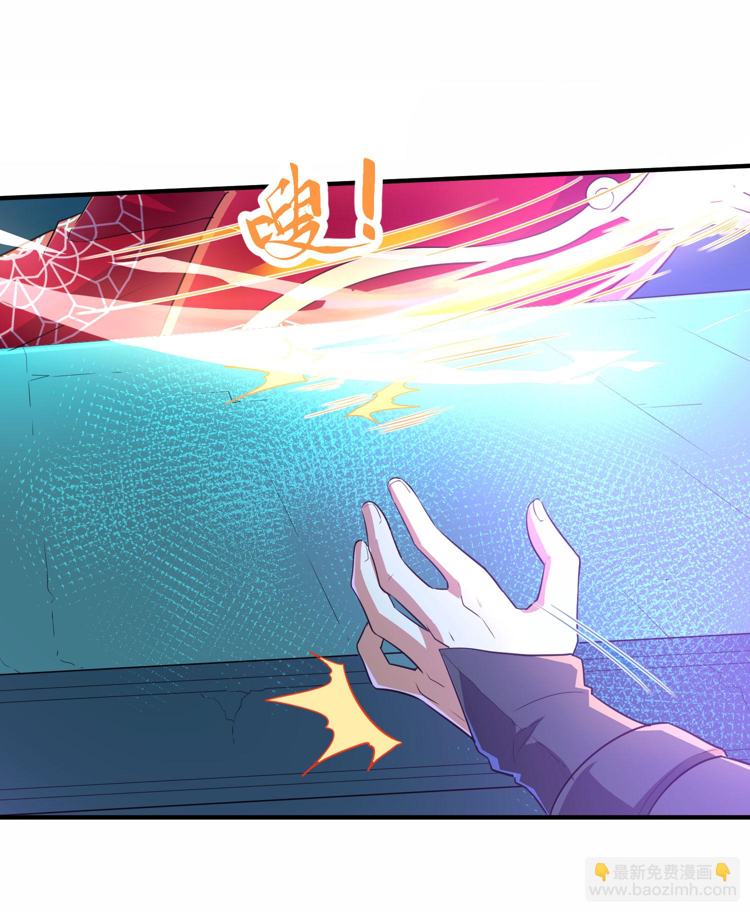 第271话 洞窟内的秘密-第277话