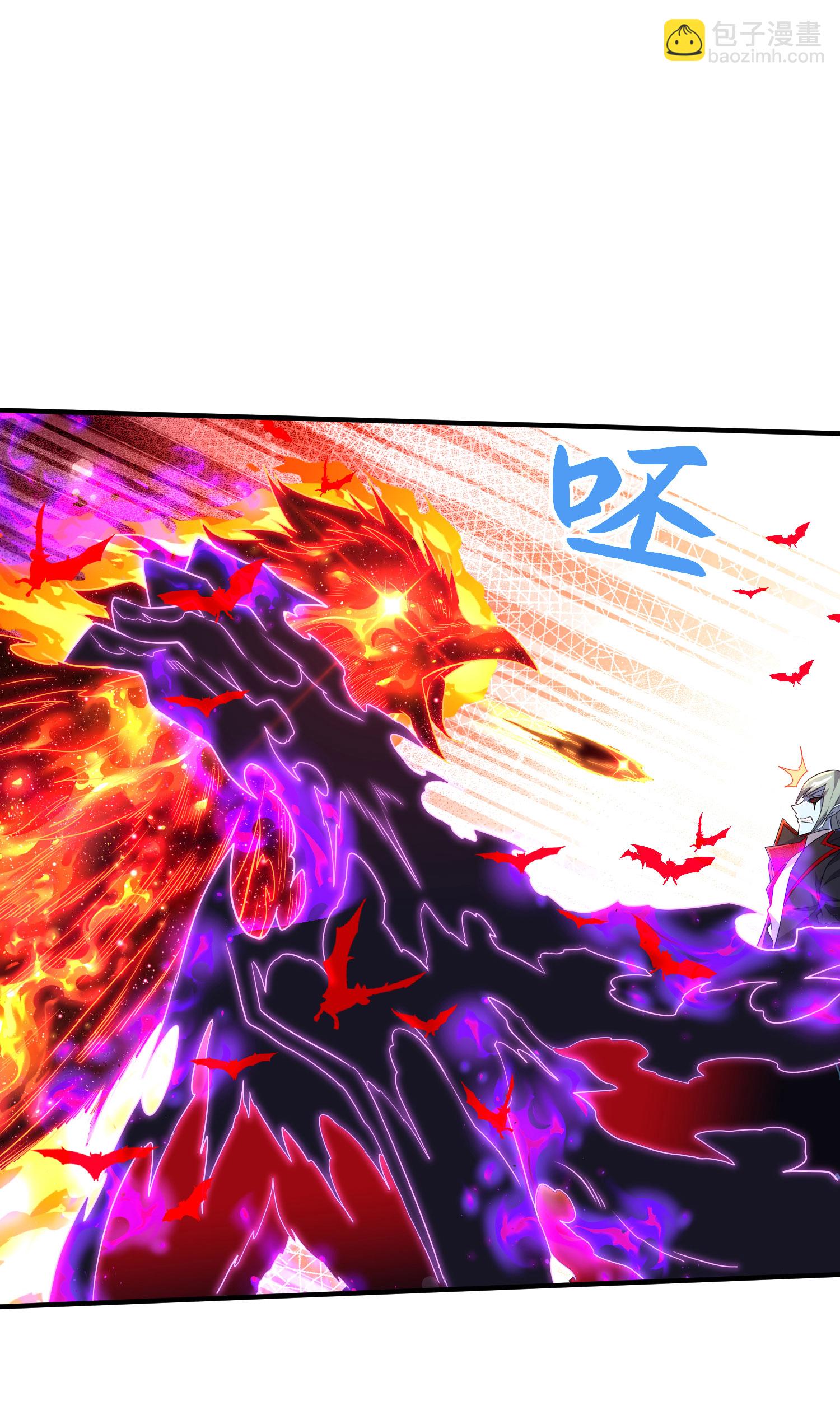 第273话 暴露了-第279话