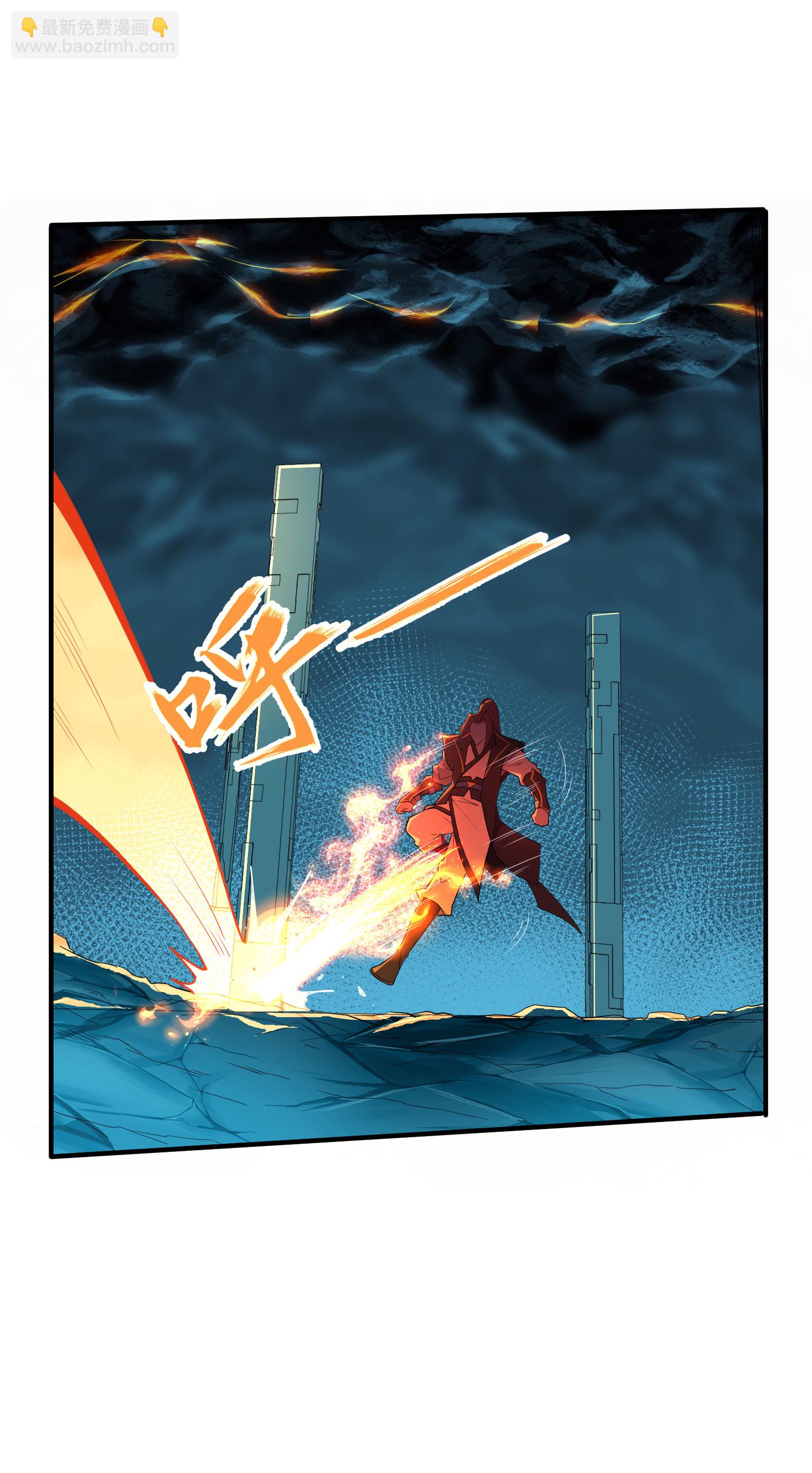 第273话 暴露了-第279话