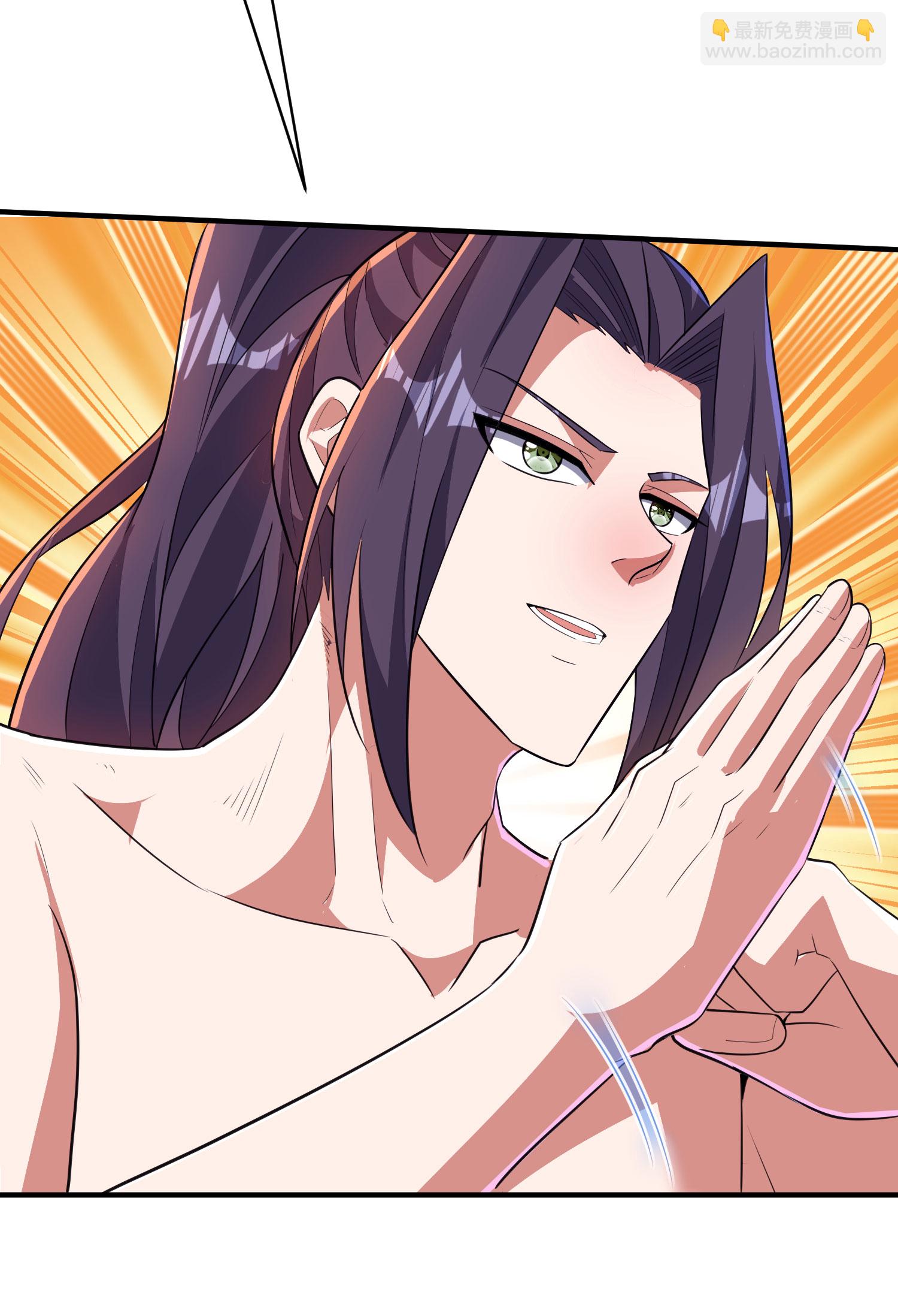 第275话 云诗雨的未婚夫-第281话