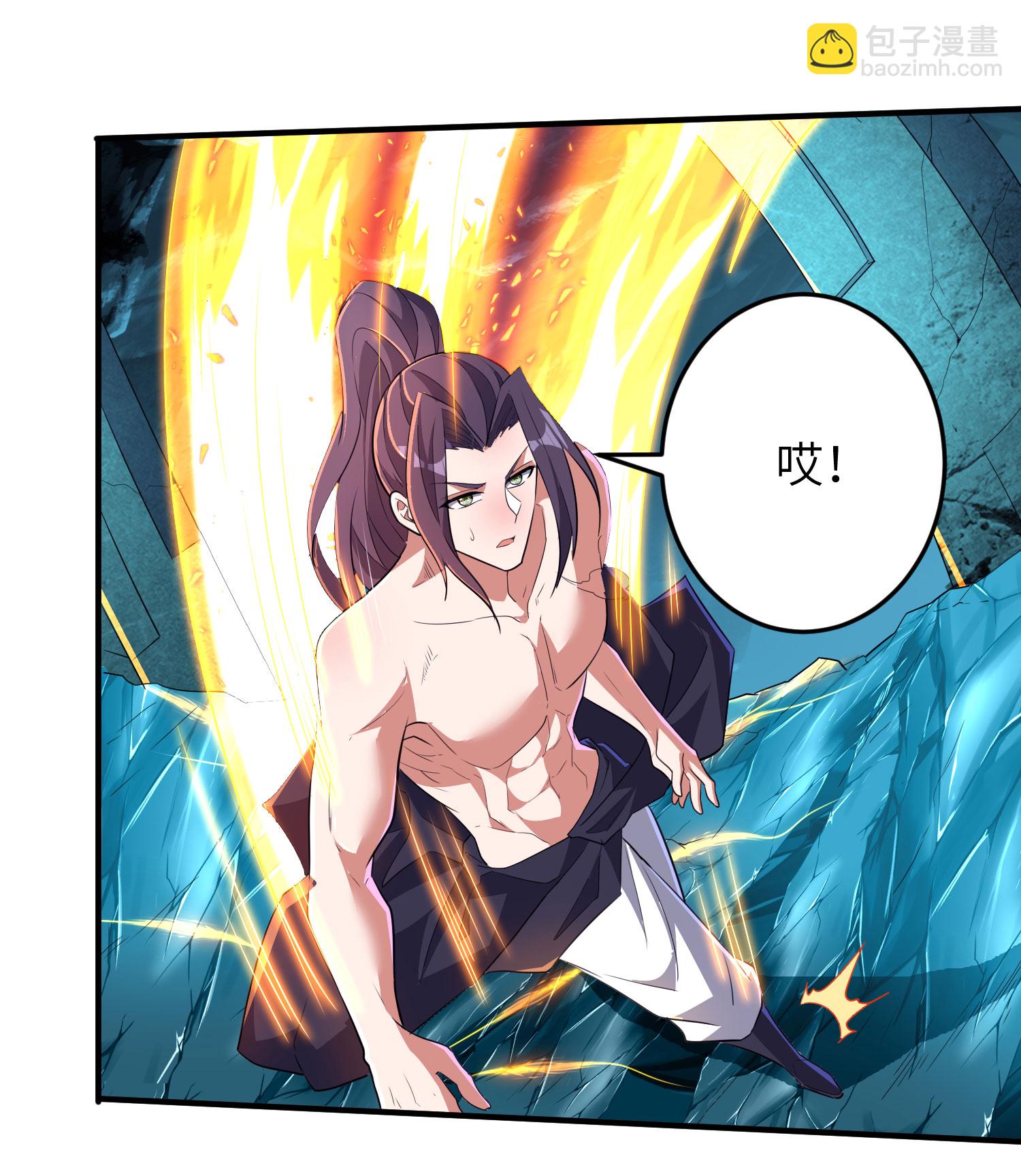 第275话 云诗雨的未婚夫-第281话