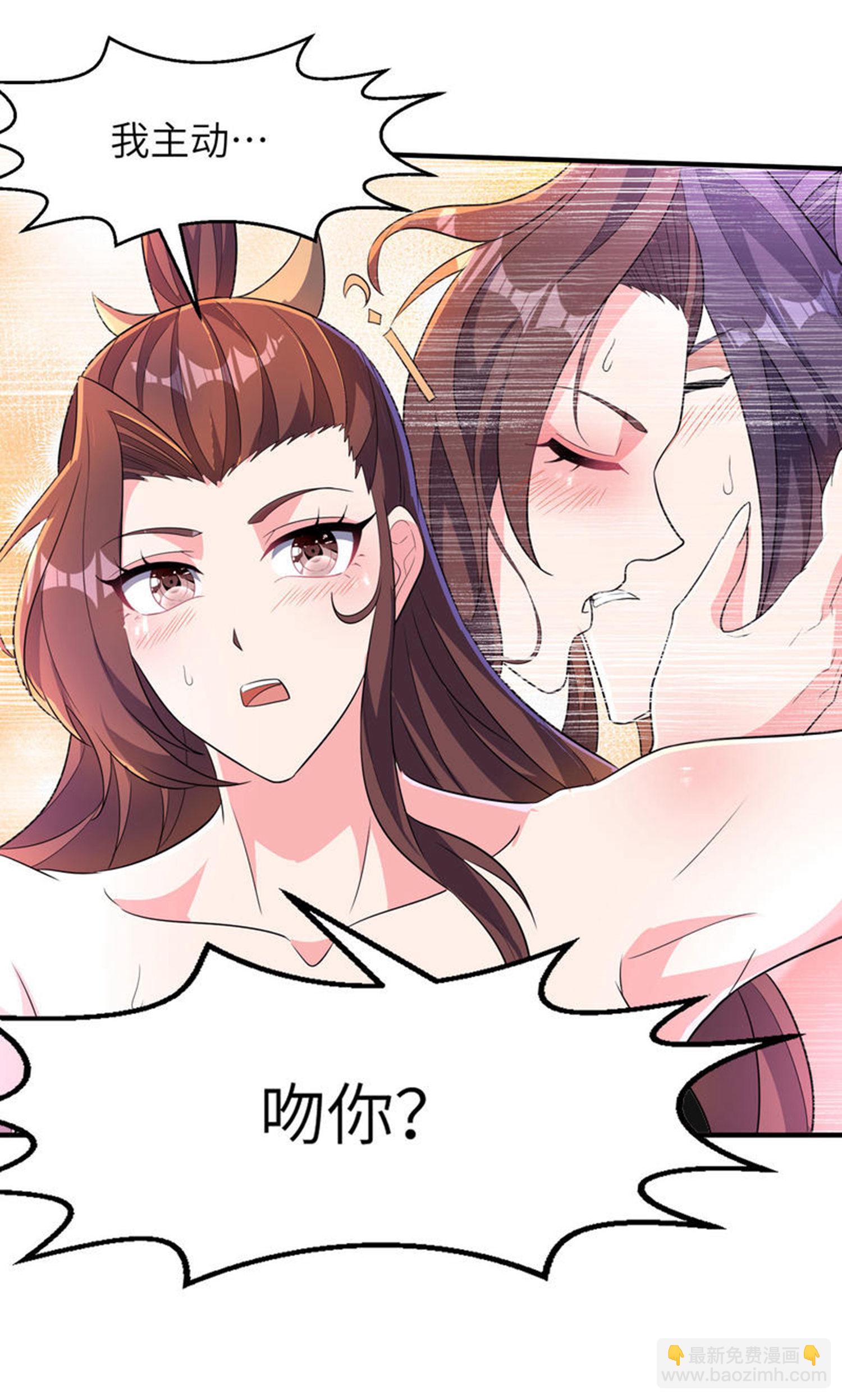 第275话 云诗雨的未婚夫-第281话
