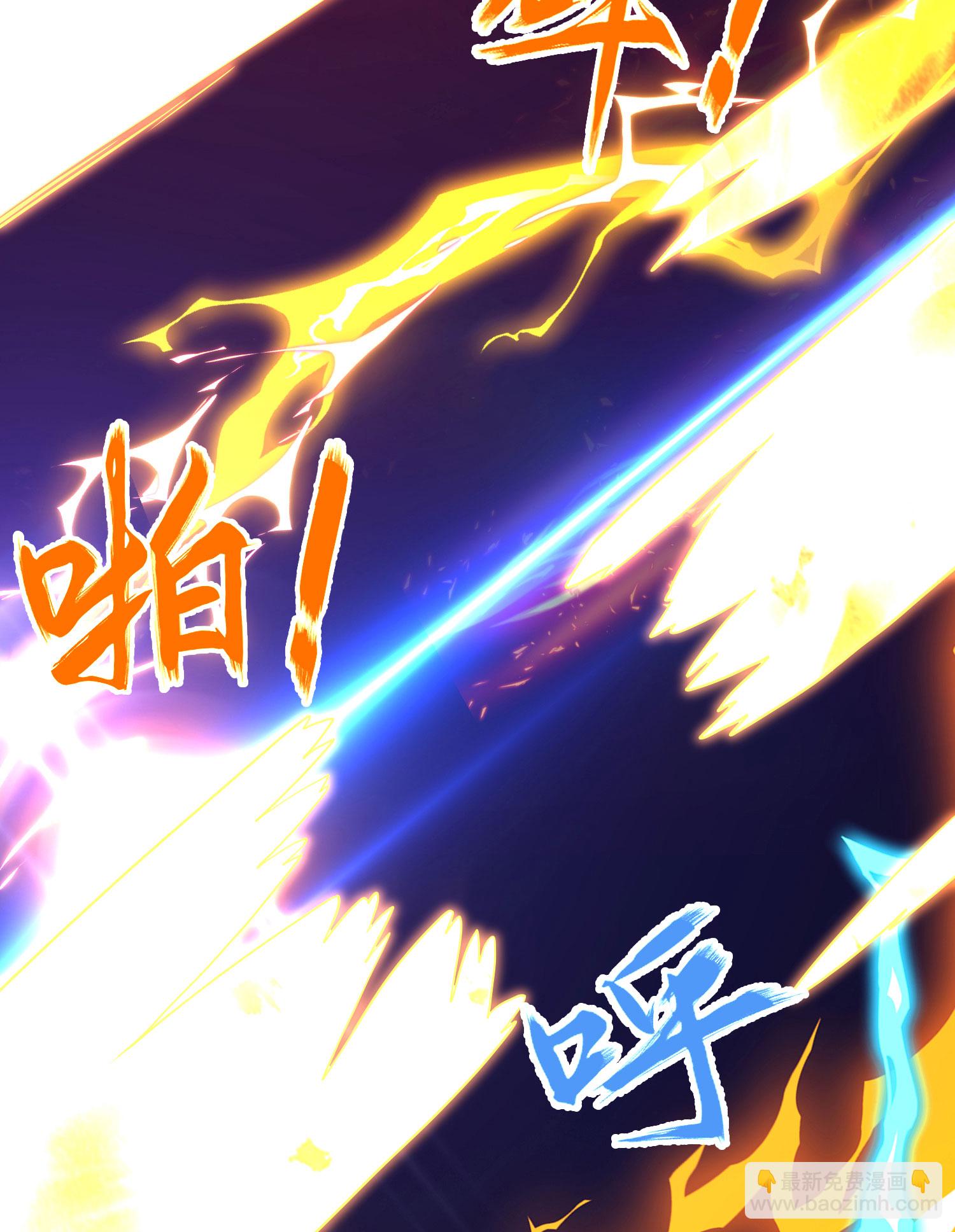 第277话 突然多了个女儿-第283话