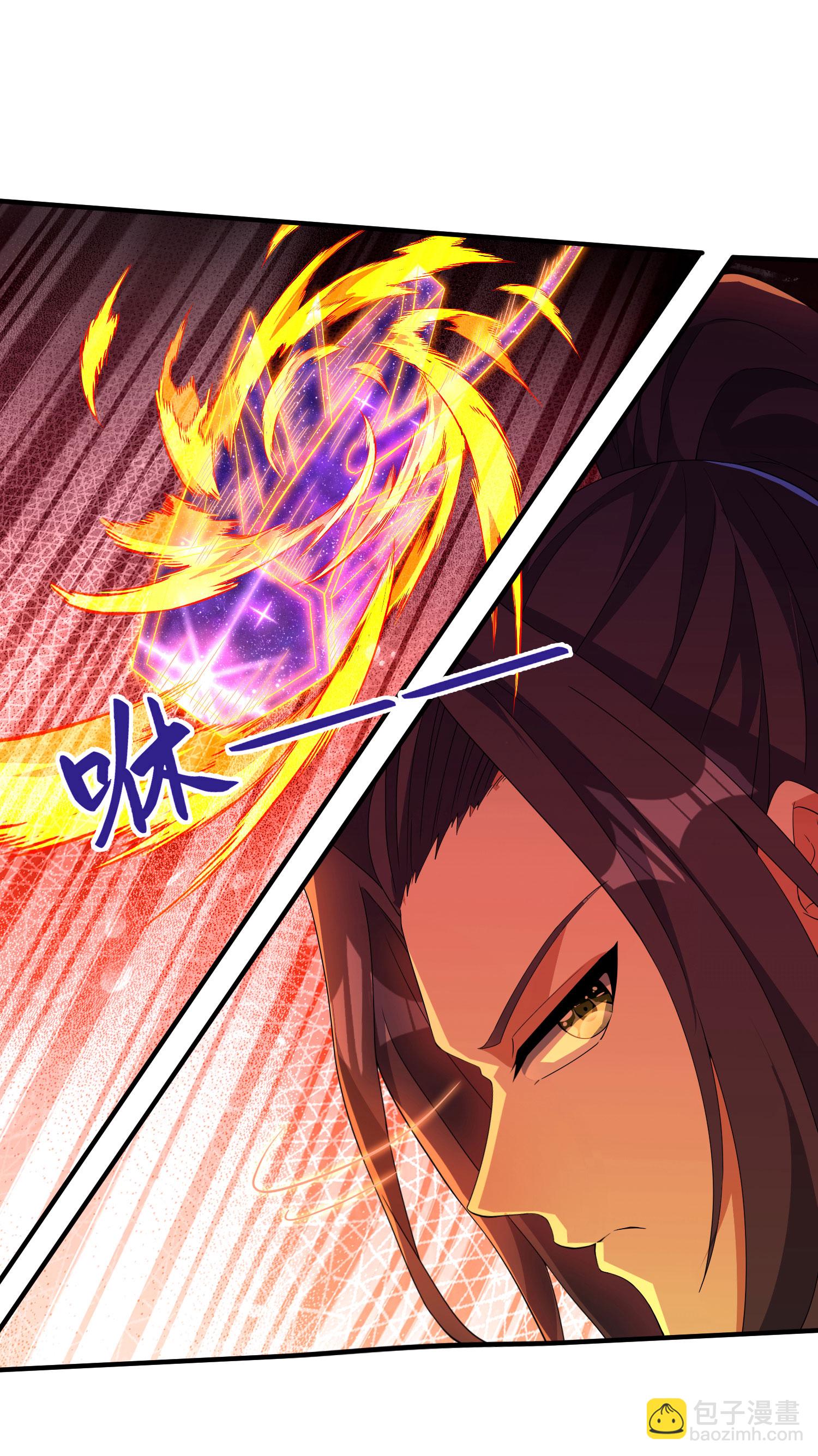 第277话 突然多了个女儿-第283话