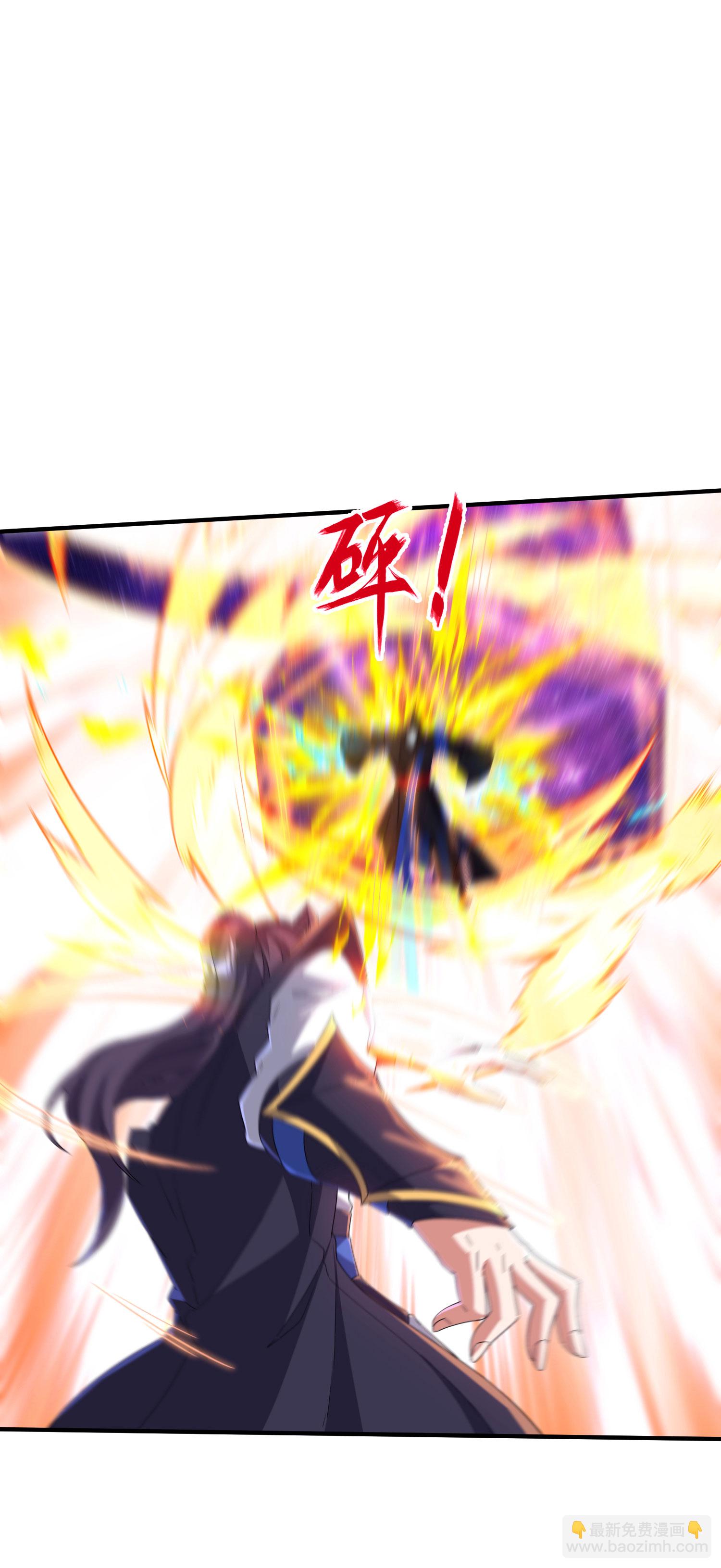第277话 突然多了个女儿-第283话