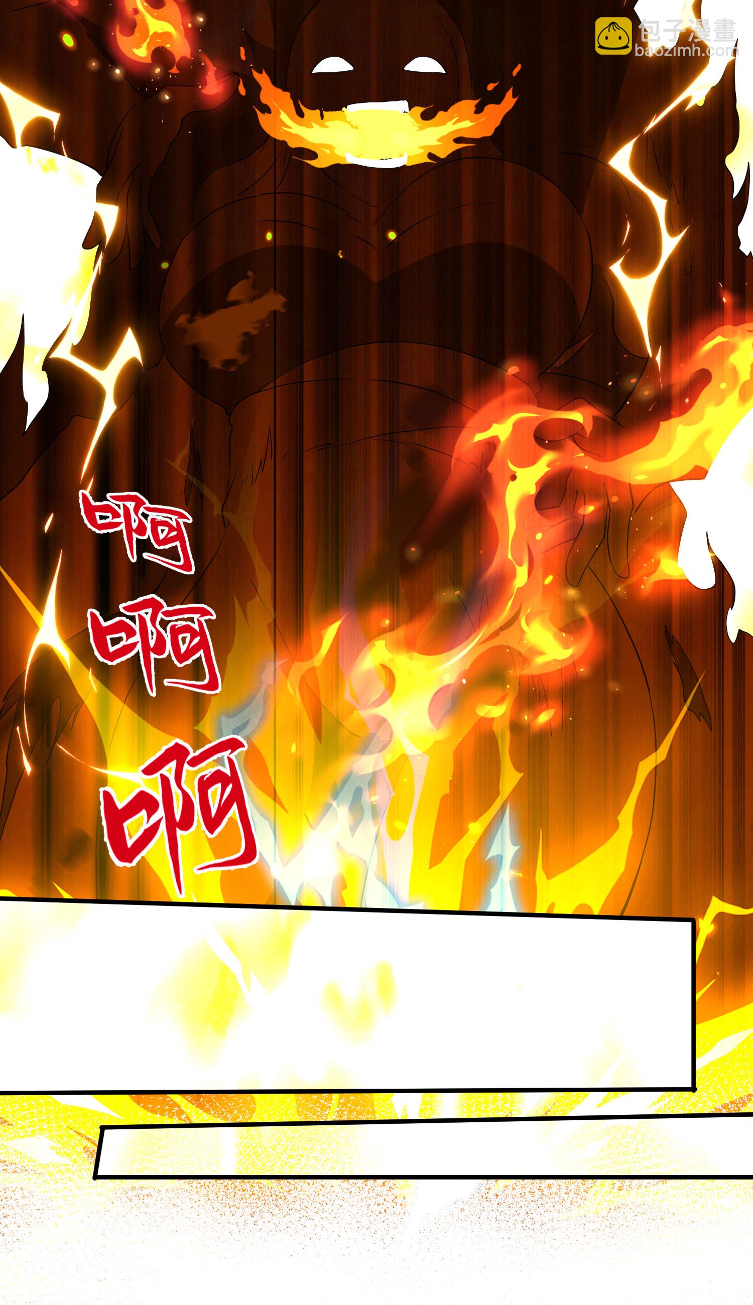 第279话 自愿交易-第285话