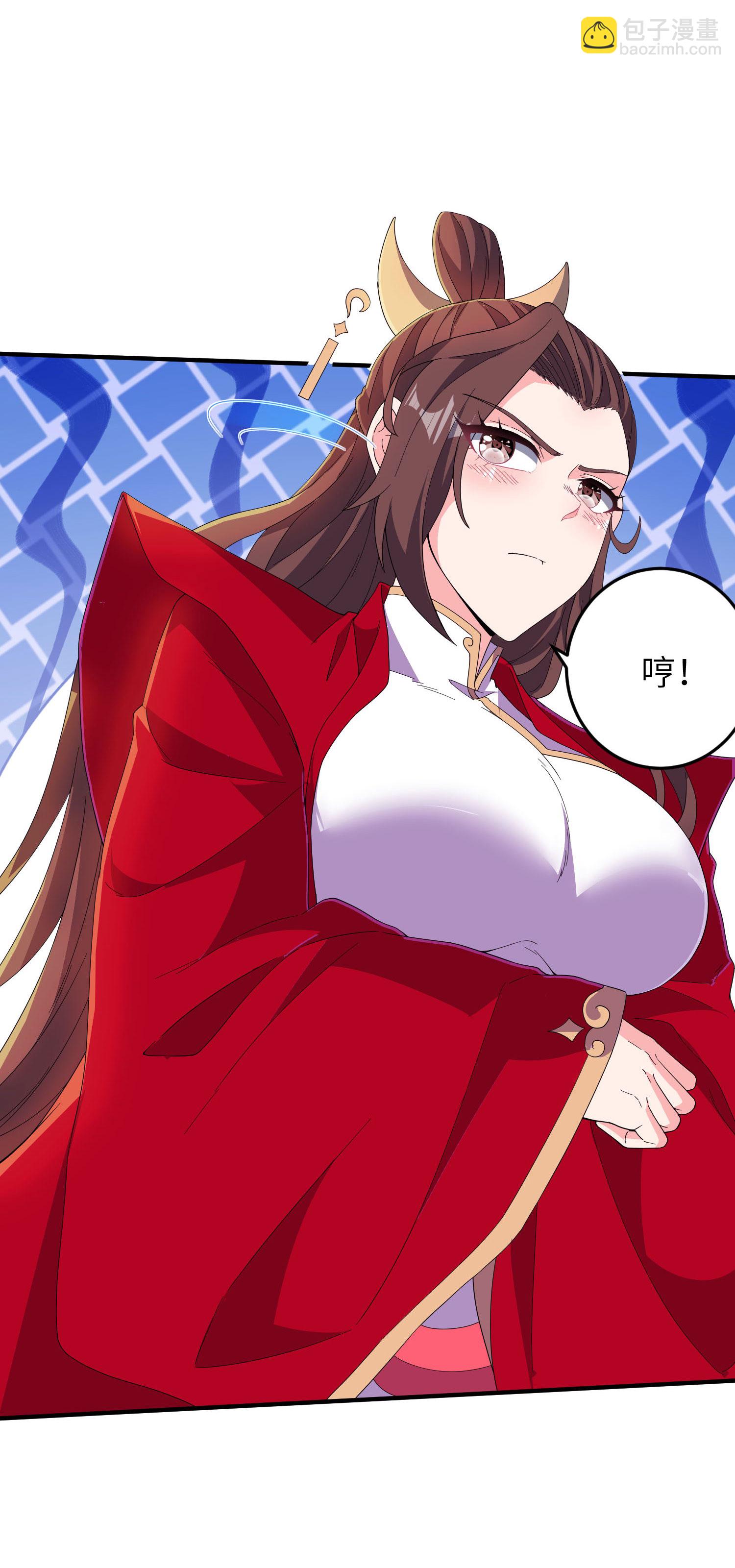 第279话 自愿交易-第285话