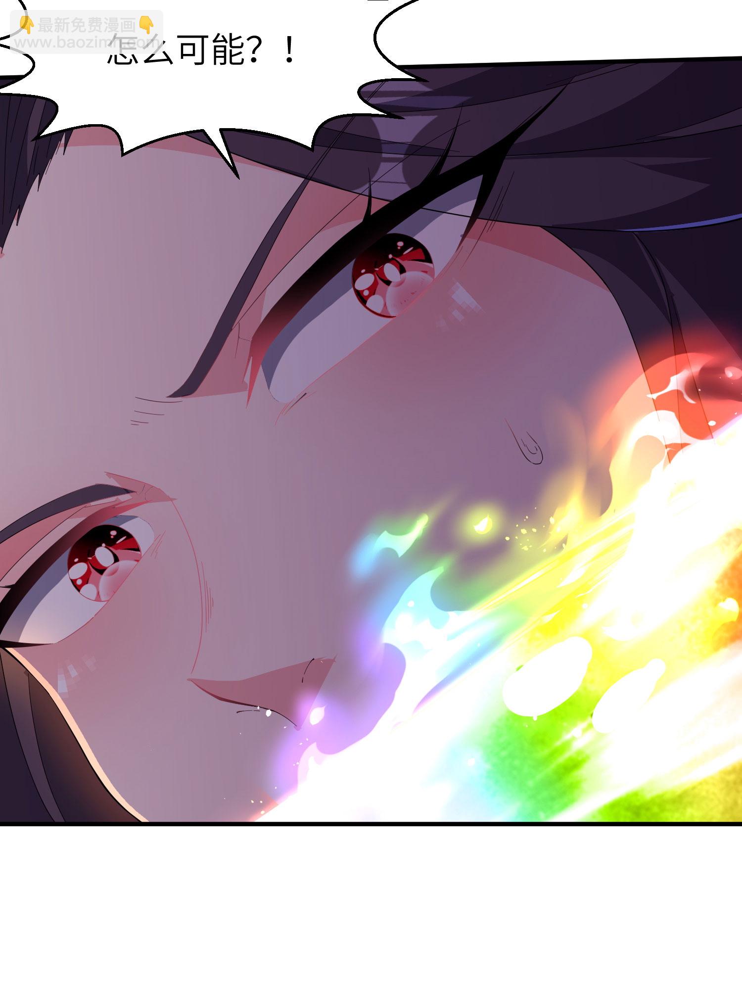 第281话 人在塔在！-第287话