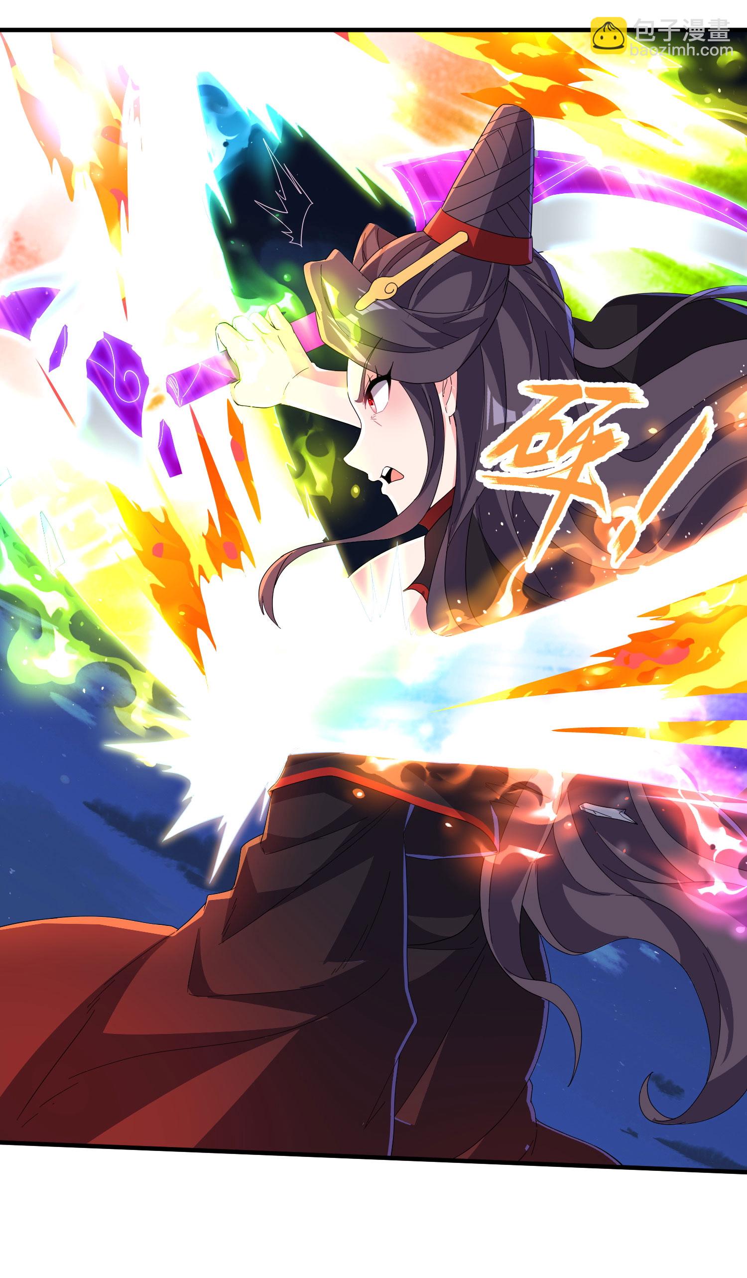 第281话 人在塔在！-第287话