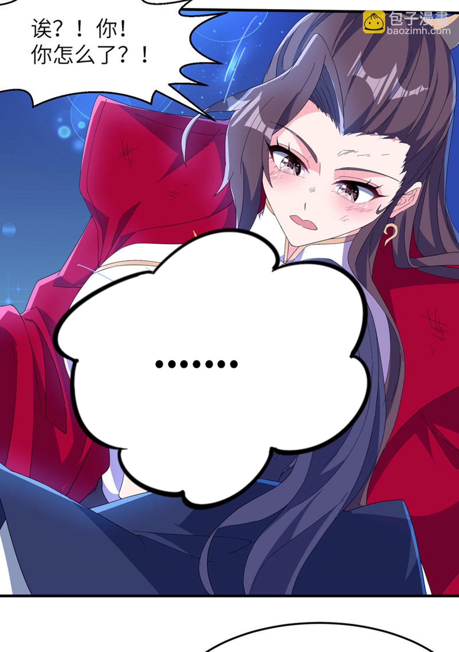 第281话 人在塔在！-第287话