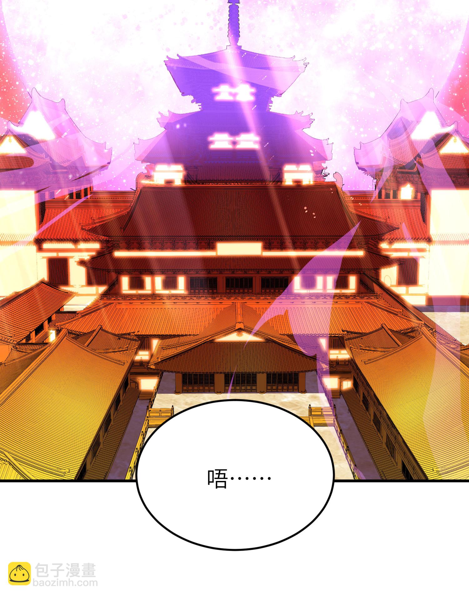 第281话 人在塔在！-第287话