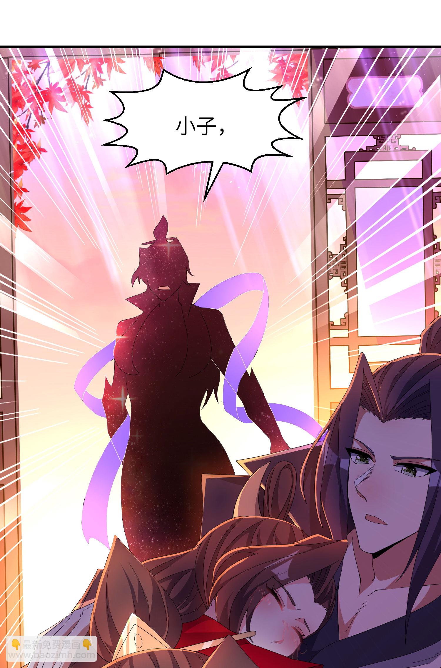 第281话 人在塔在！-第287话