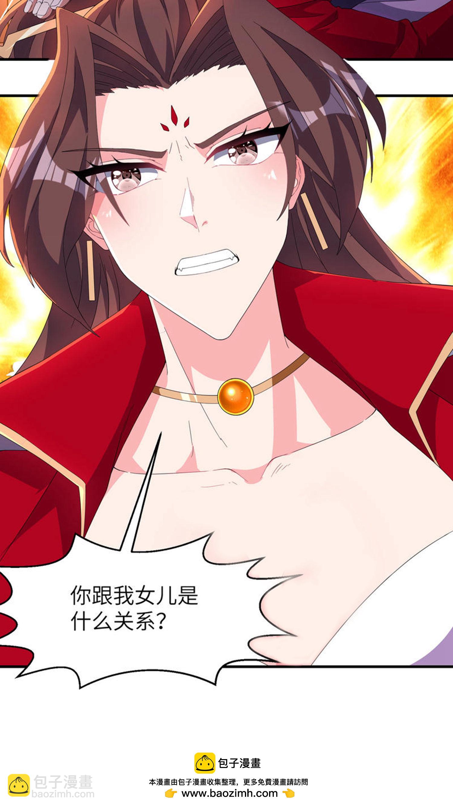 第281话 人在塔在！-第287话