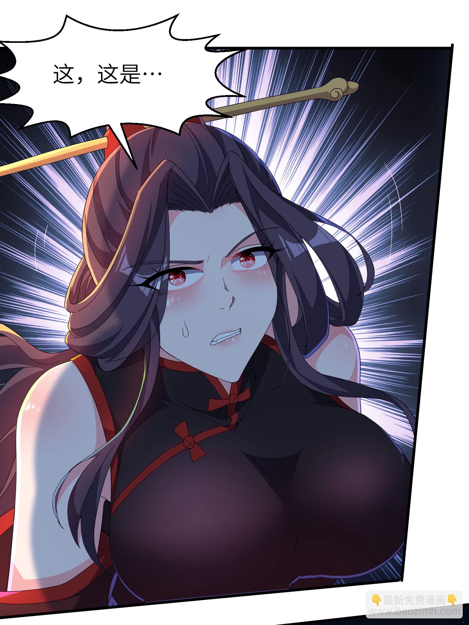 第281话 人在塔在！-第287话