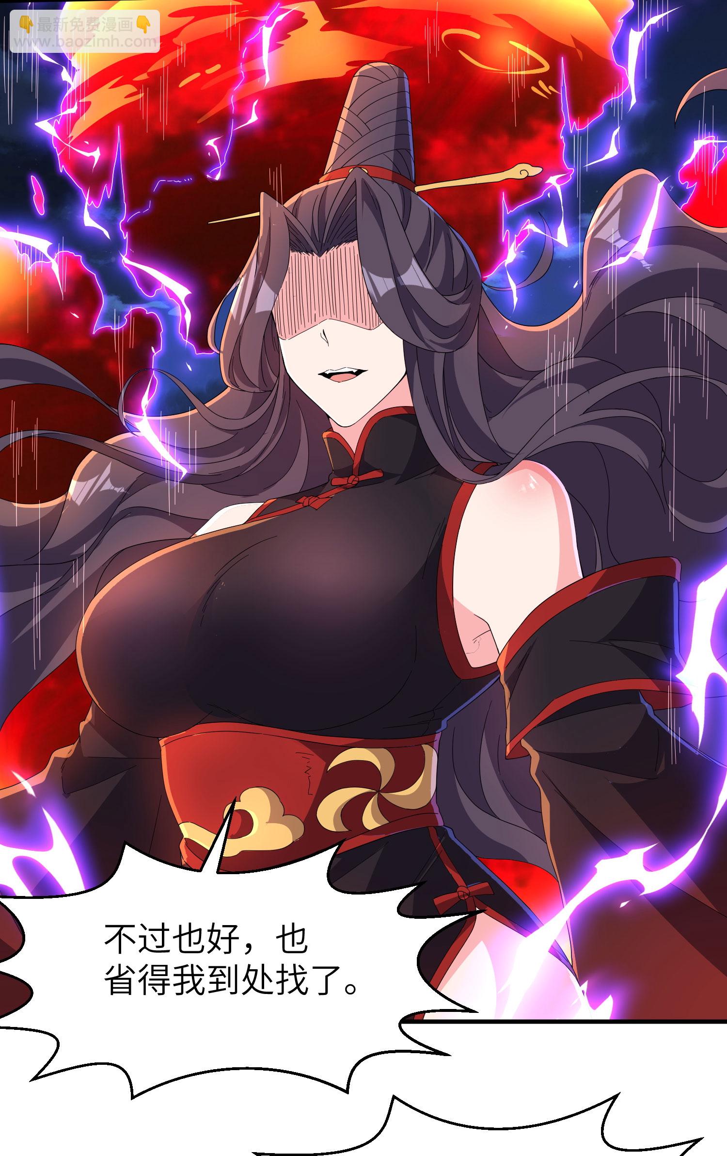 第281话 人在塔在！-第287话