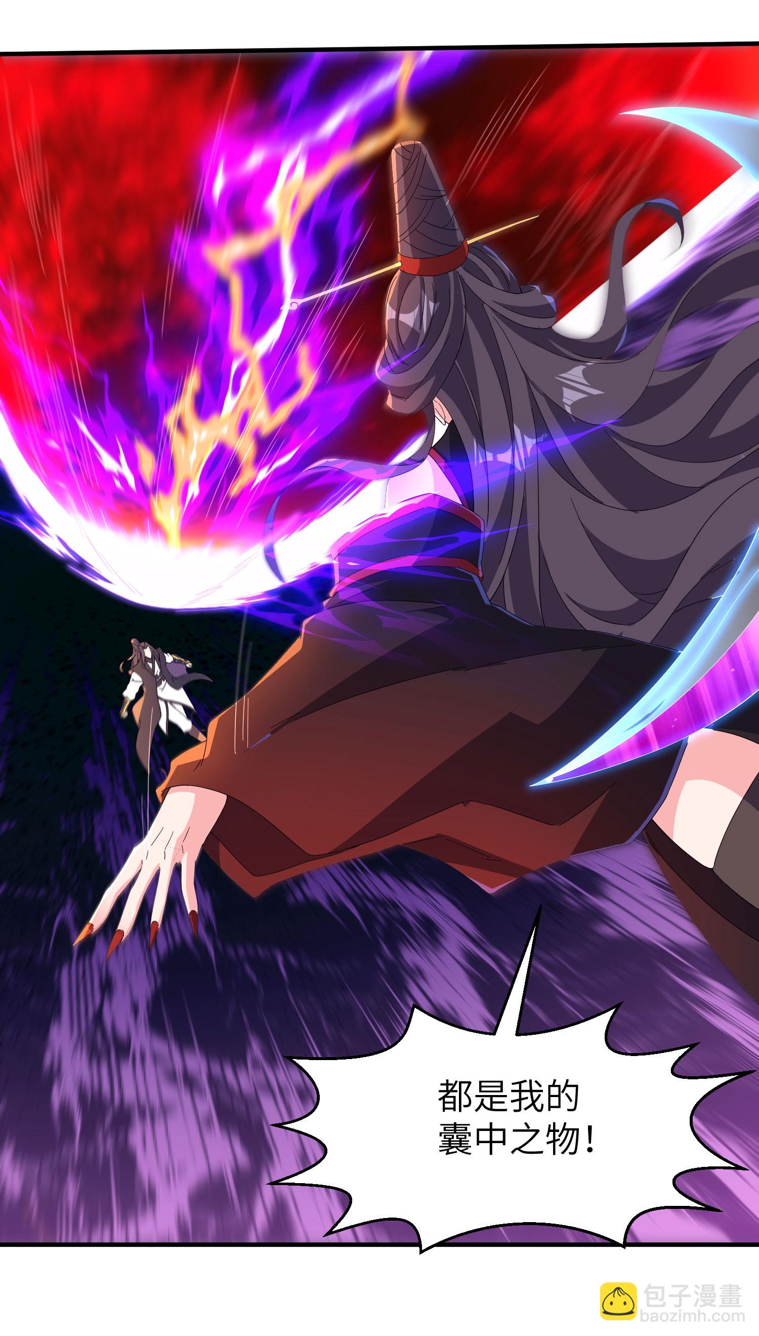 第281话 人在塔在！-第287话