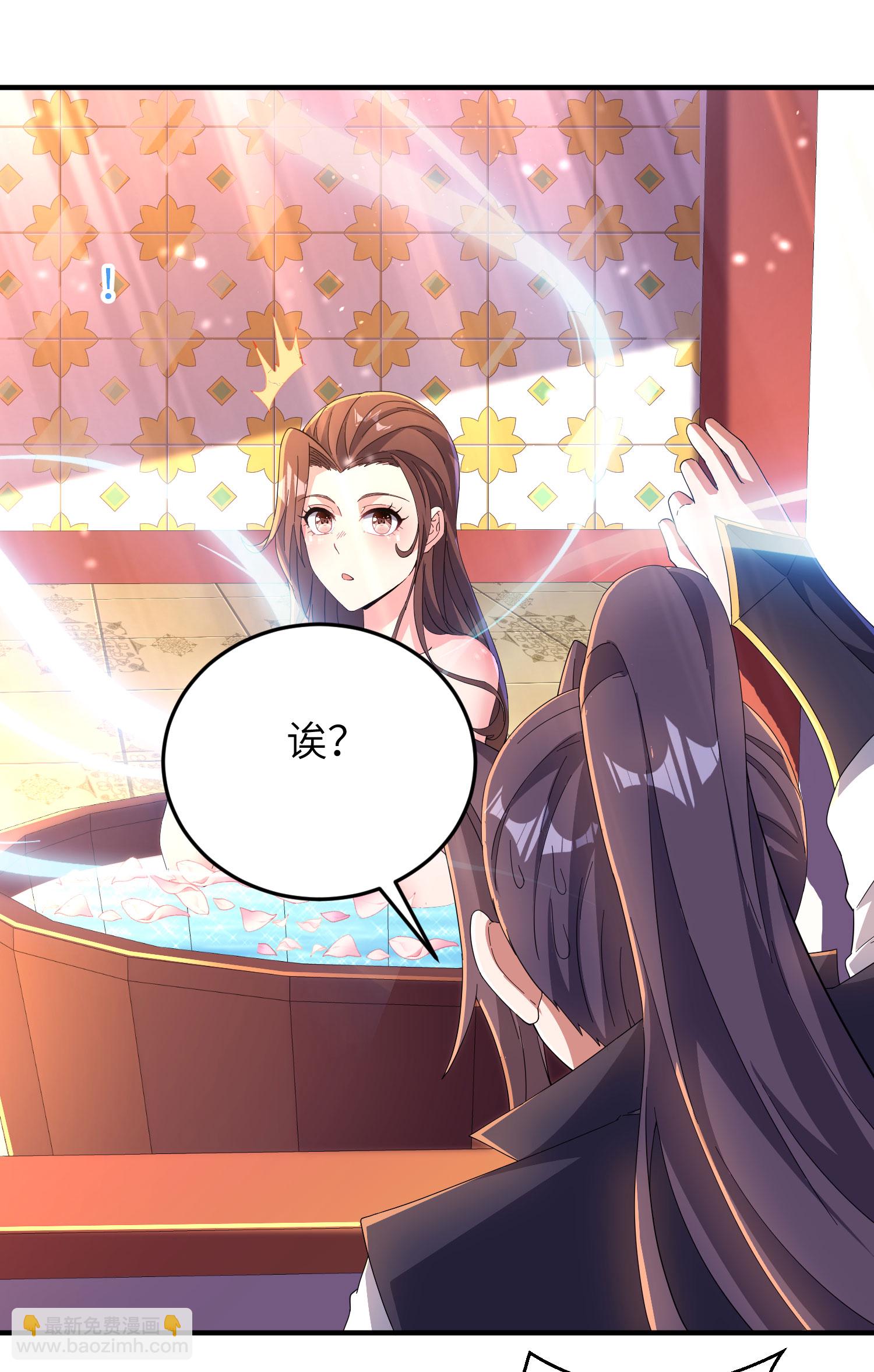 第283话 酒色之徒-第289话