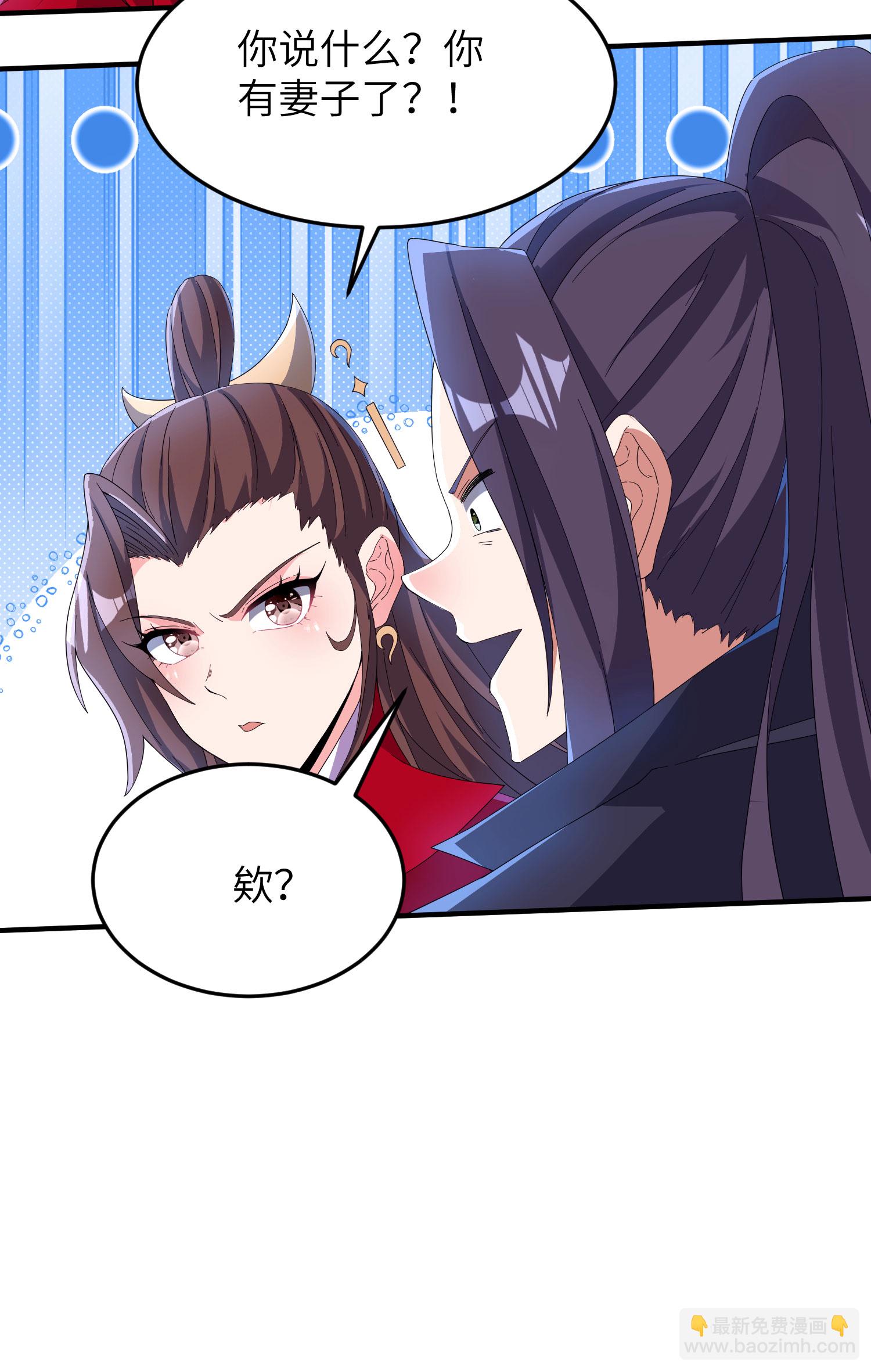 第283话 酒色之徒-第289话