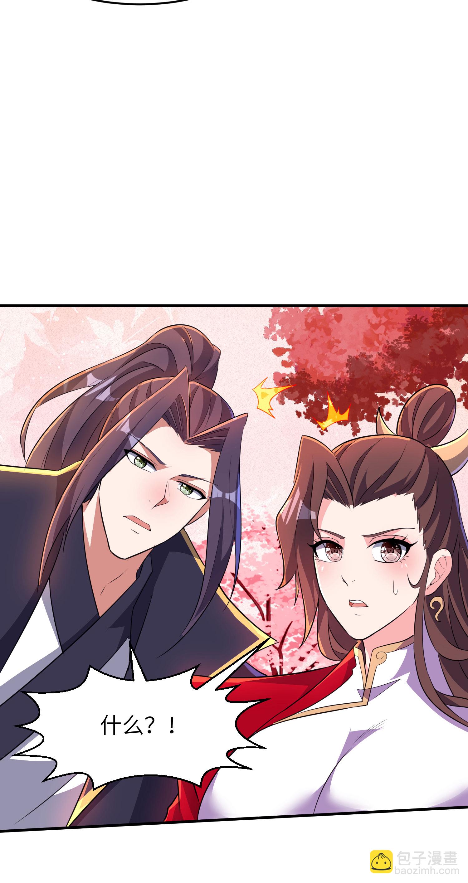 第285话 李寻梅的情人(1/2)-第291话