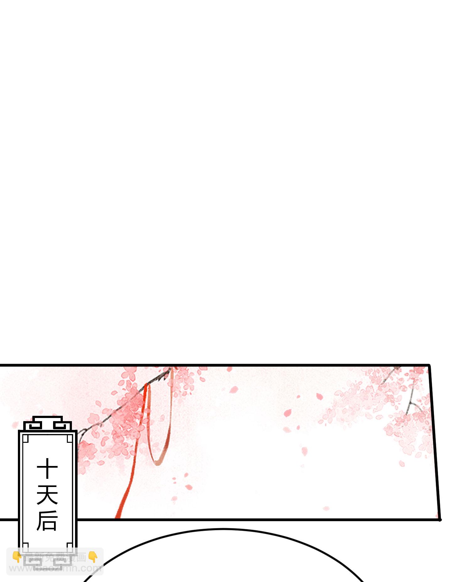 第285话 李寻梅的情人(1/2)-第291话