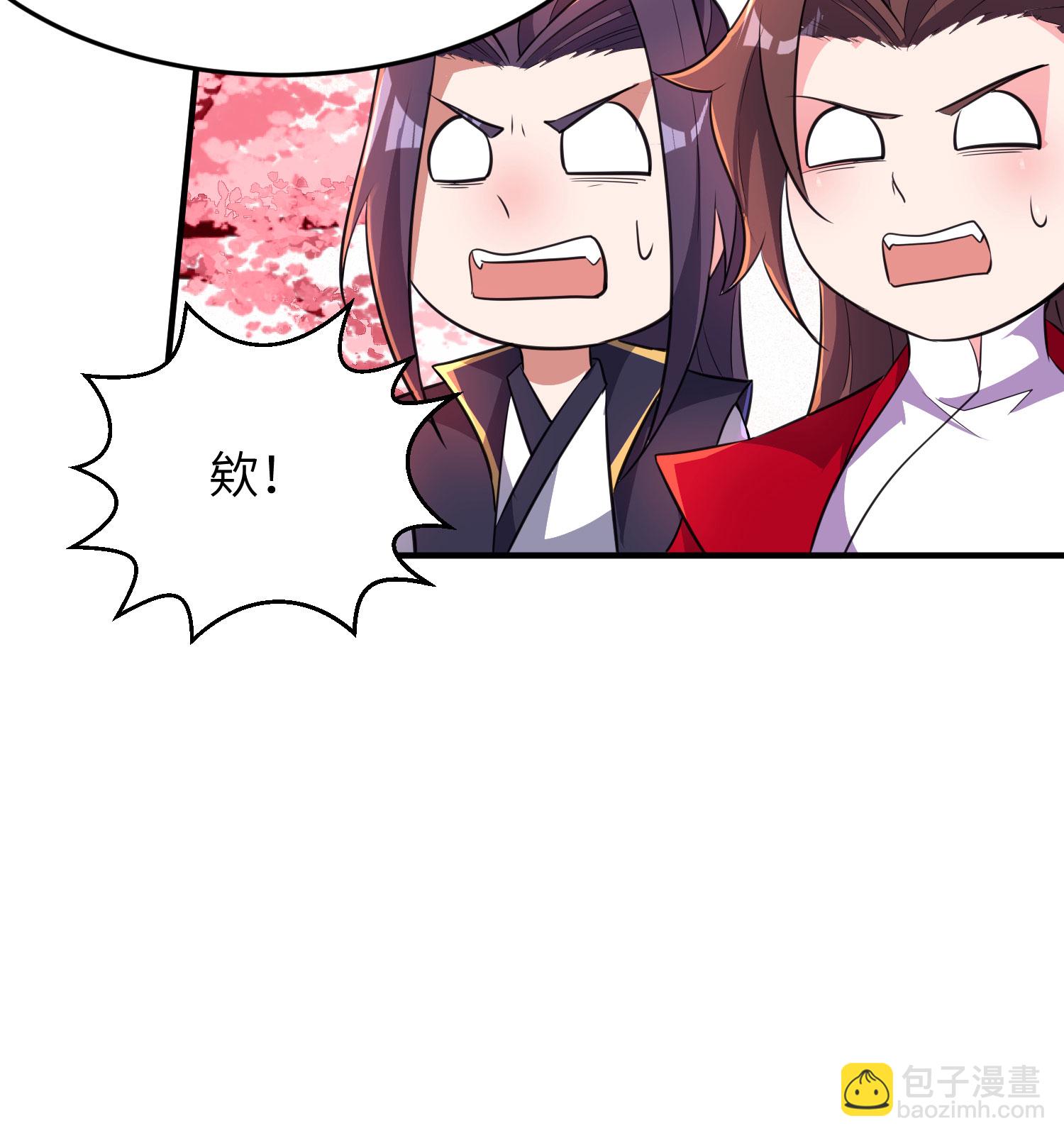 第285话 李寻梅的情人(1/2)-第291话