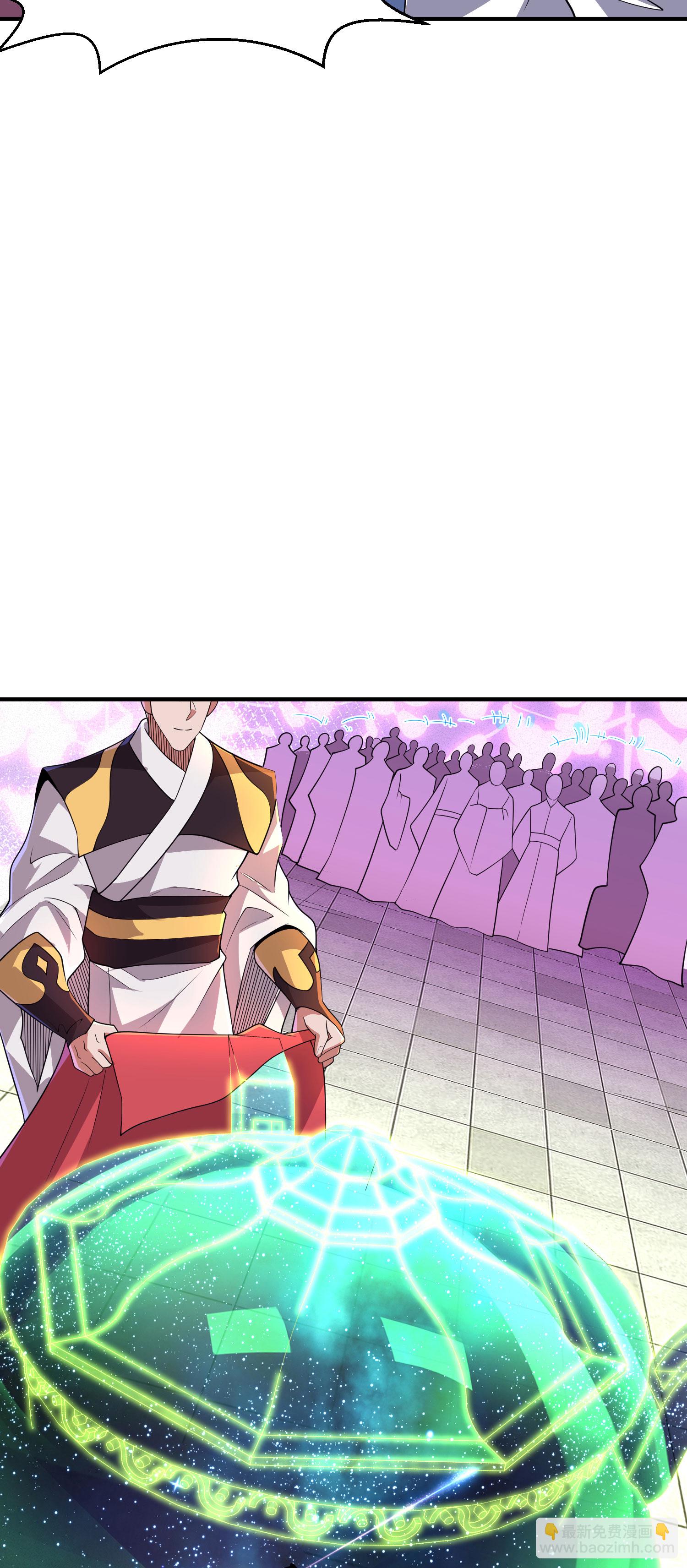 第287话 被误会了-第293话