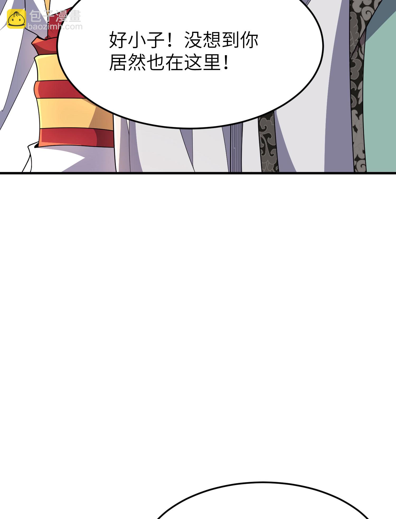 第287话 被误会了-第293话