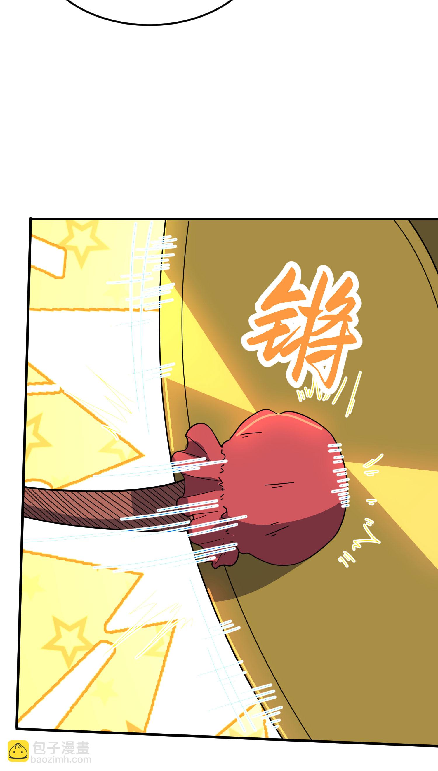 第287话 被误会了-第293话