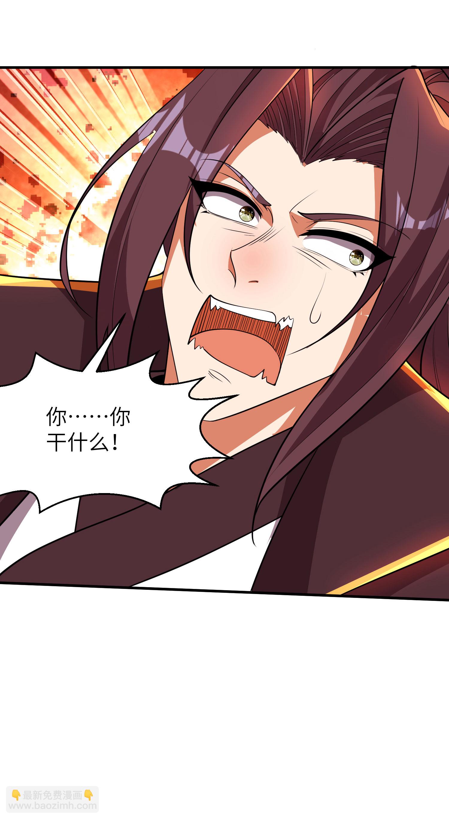 第287话 被误会了-第293话