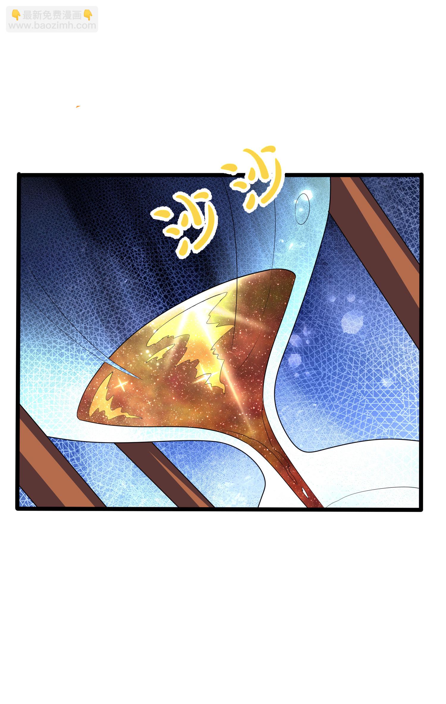 第289话 龙形丹(1/2)-第295话