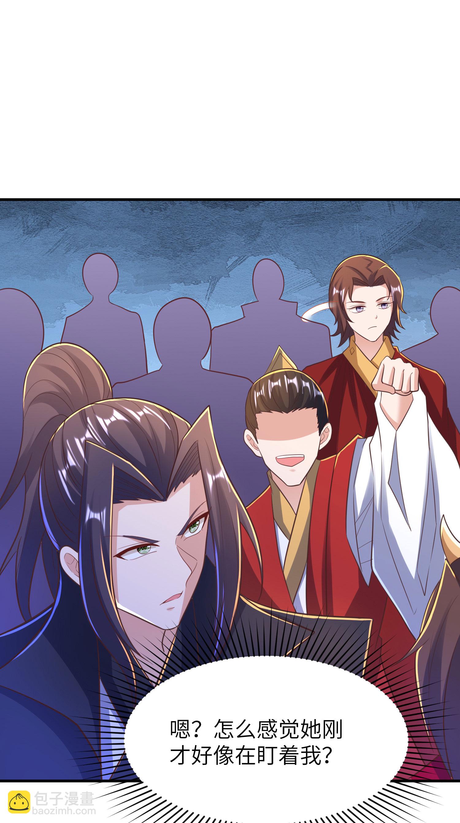 第291话 收起龌龊的想法-第297话