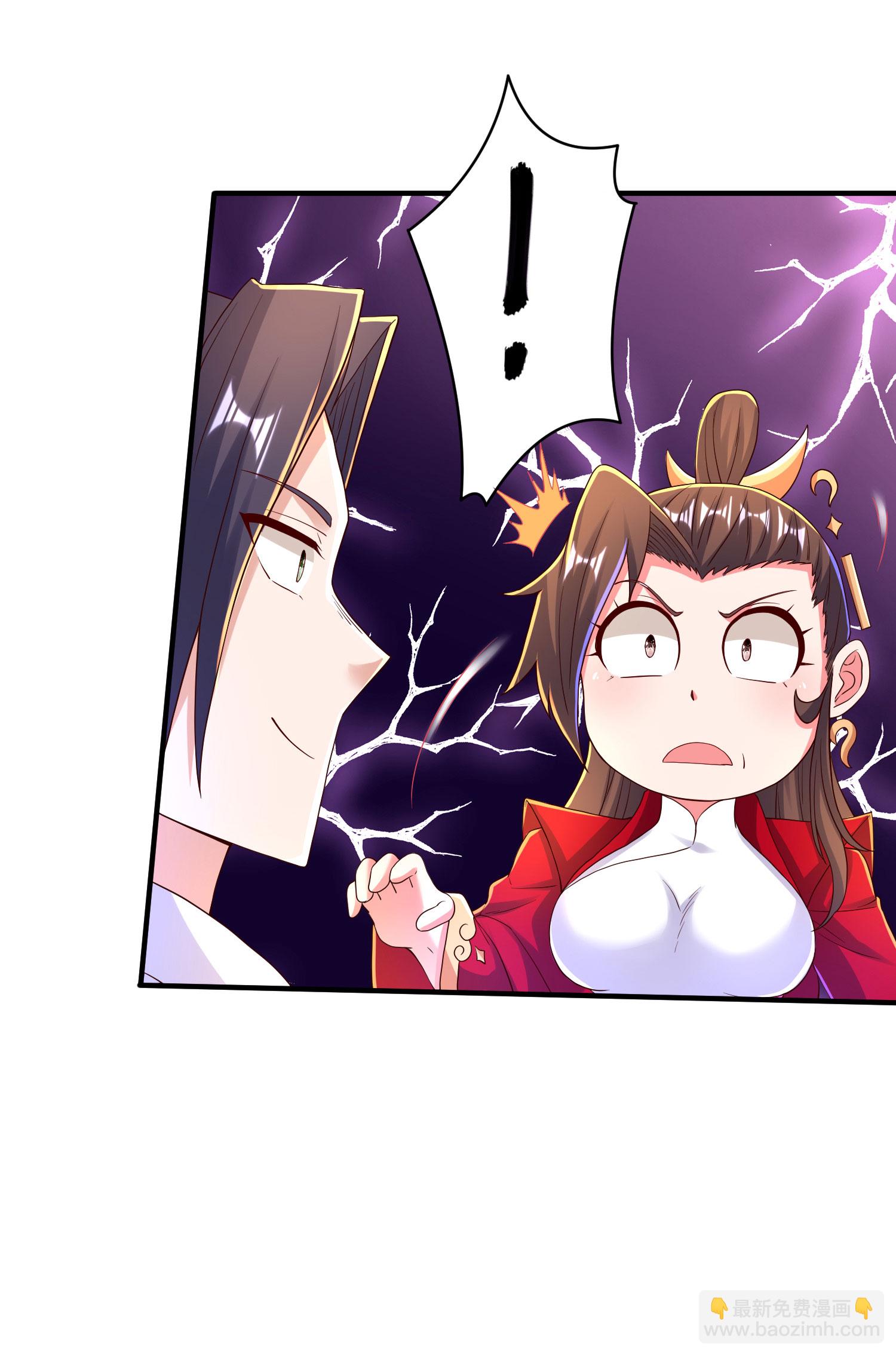 第291话 收起龌龊的想法-第297话