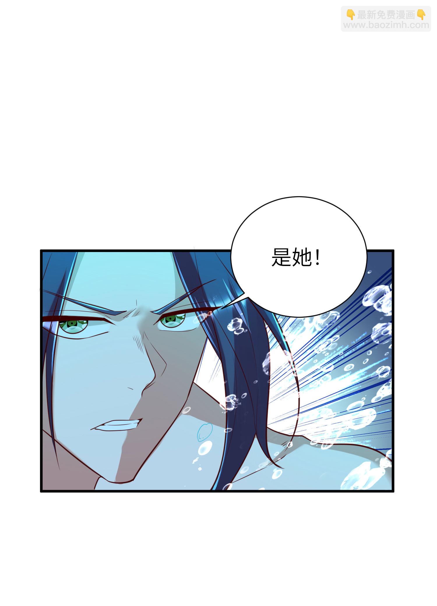 第293话 听话的穆月歌(1/2)-第299话