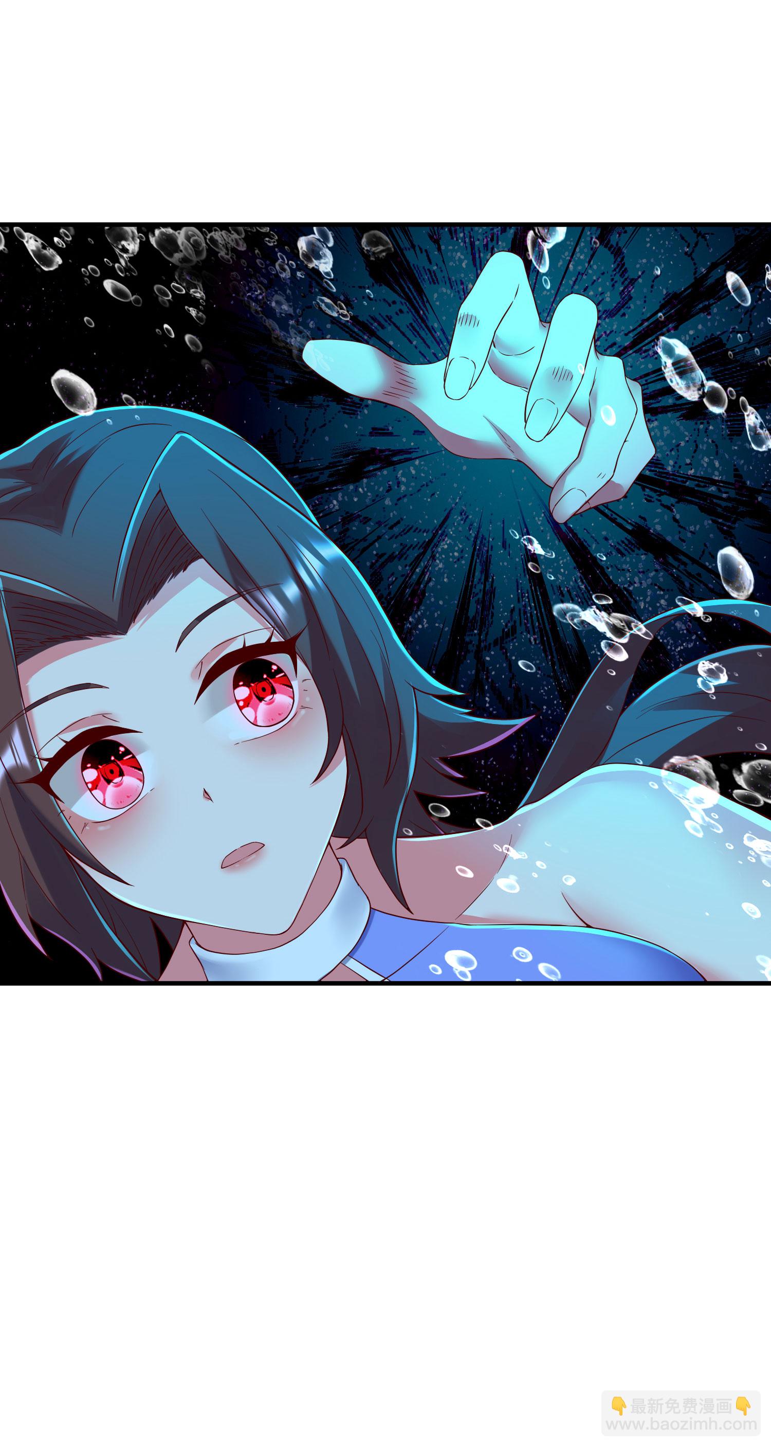 第293话 听话的穆月歌(1/2)-第299话