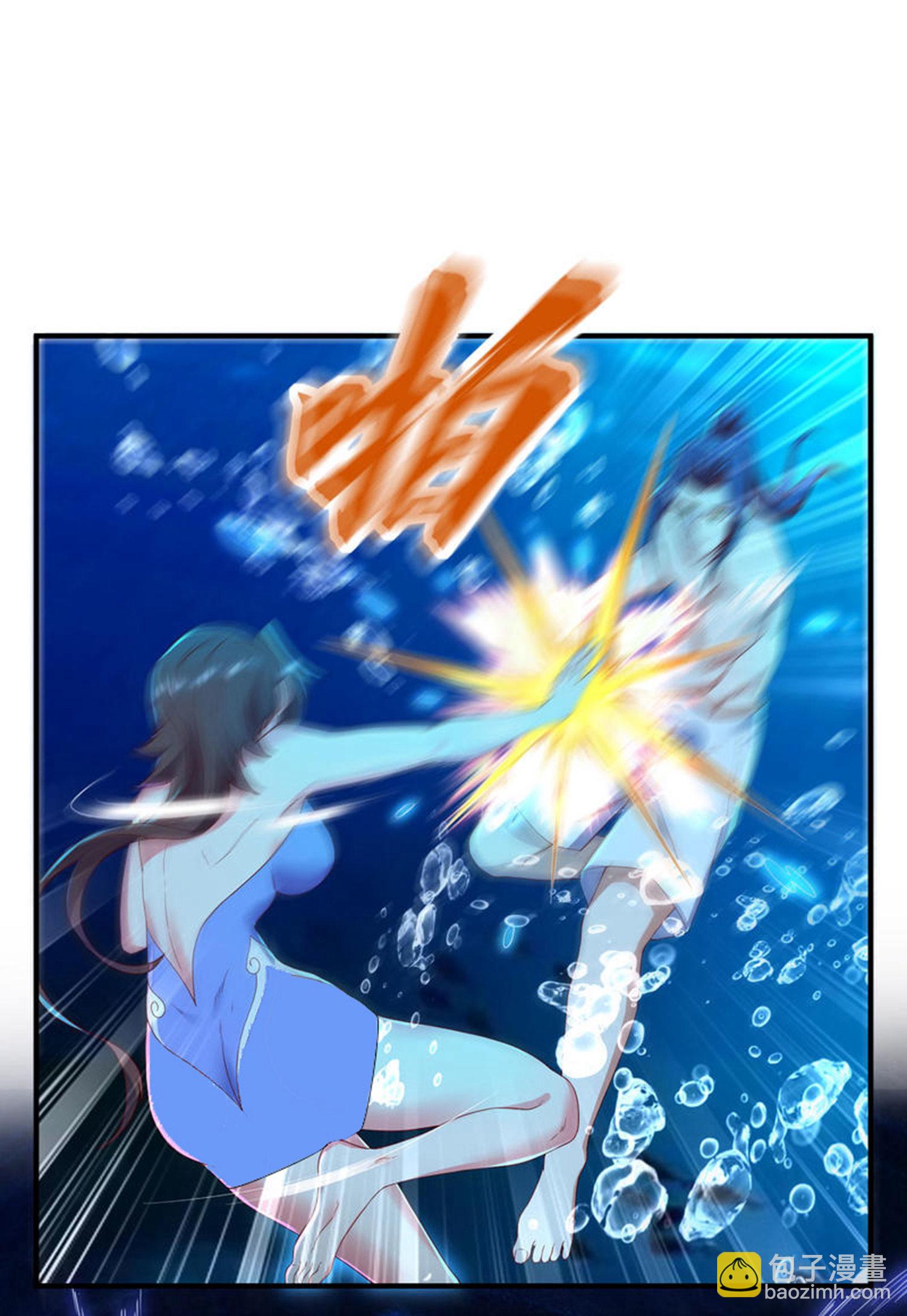 第293话 听话的穆月歌(1/2)-第299话
