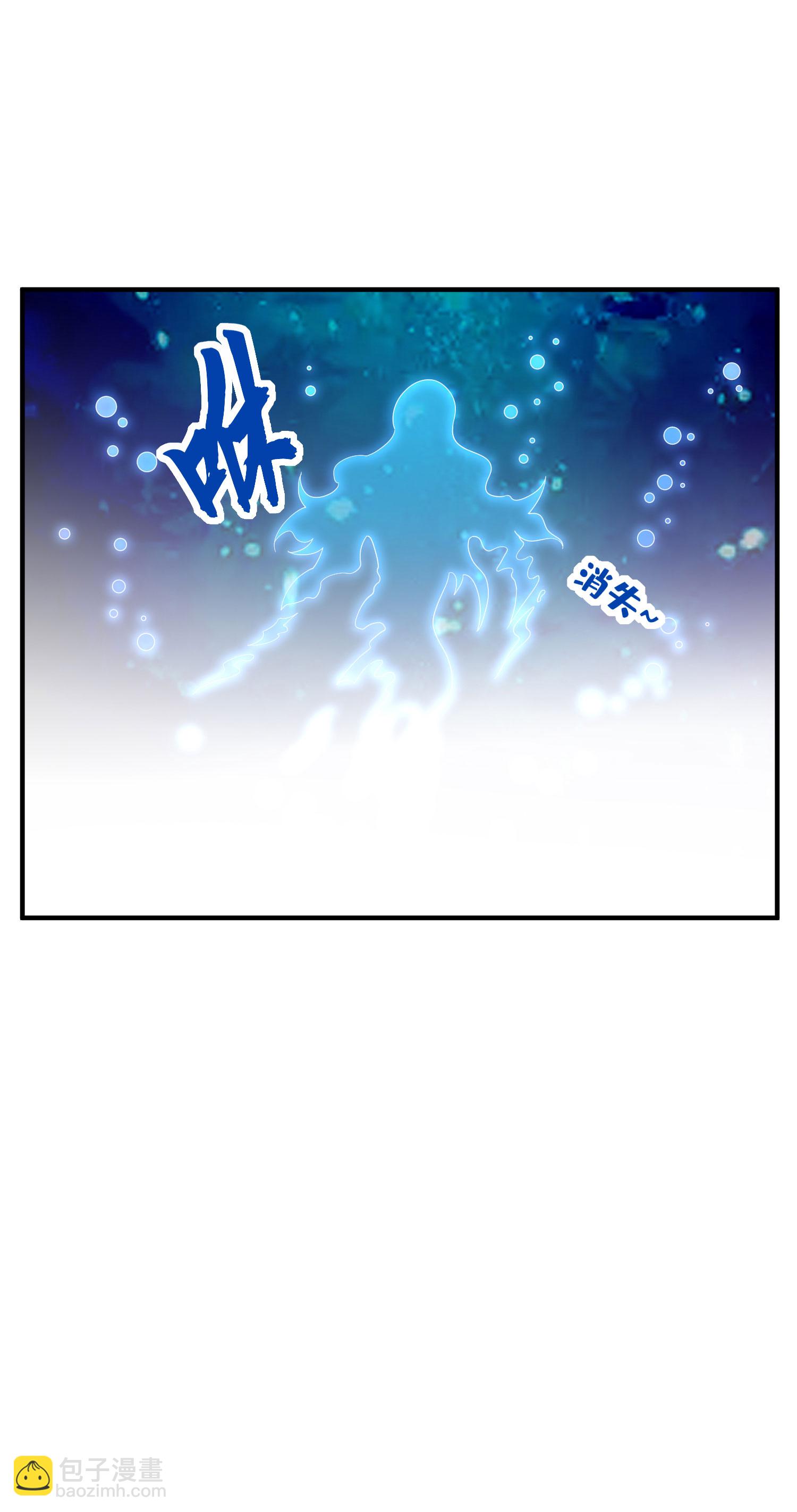第293话 听话的穆月歌(1/2)-第299话