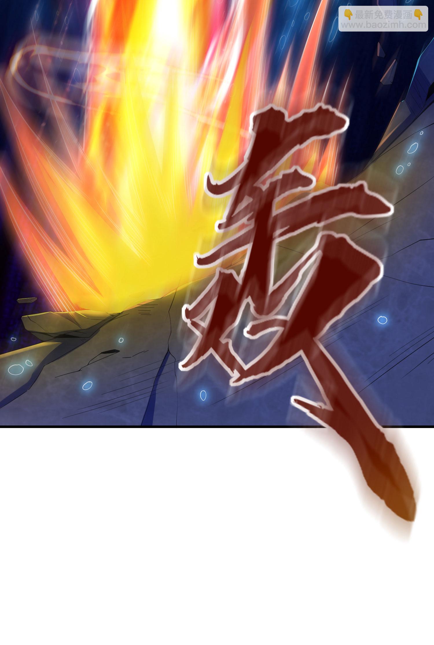 第293话 听话的穆月歌(1/2)-第299话