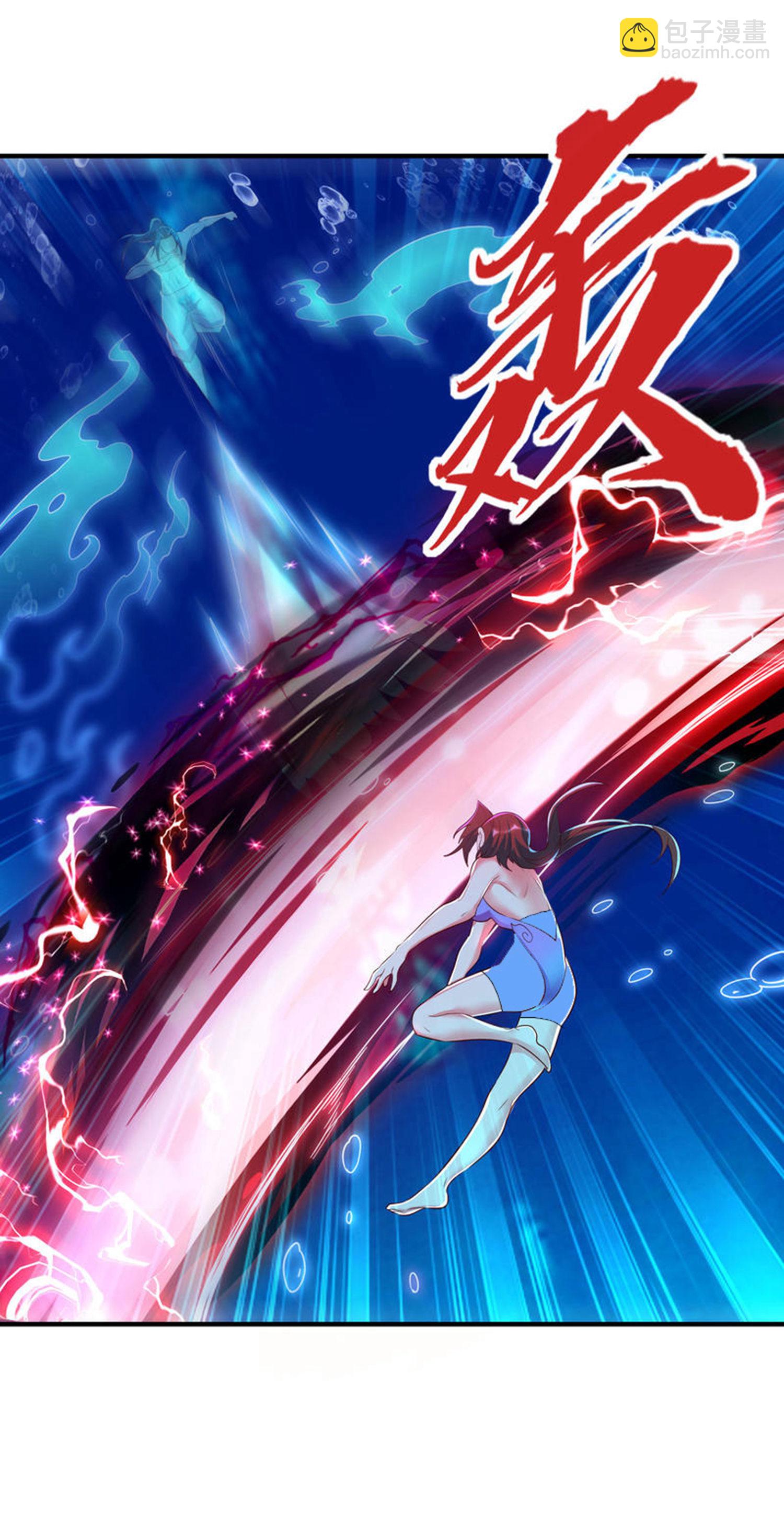 第293话 听话的穆月歌(1/2)-第299话