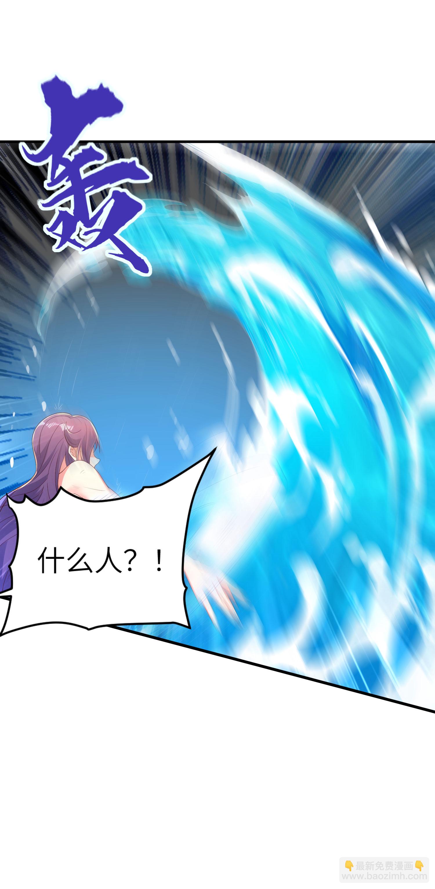 第295话 叶轻语-第301话