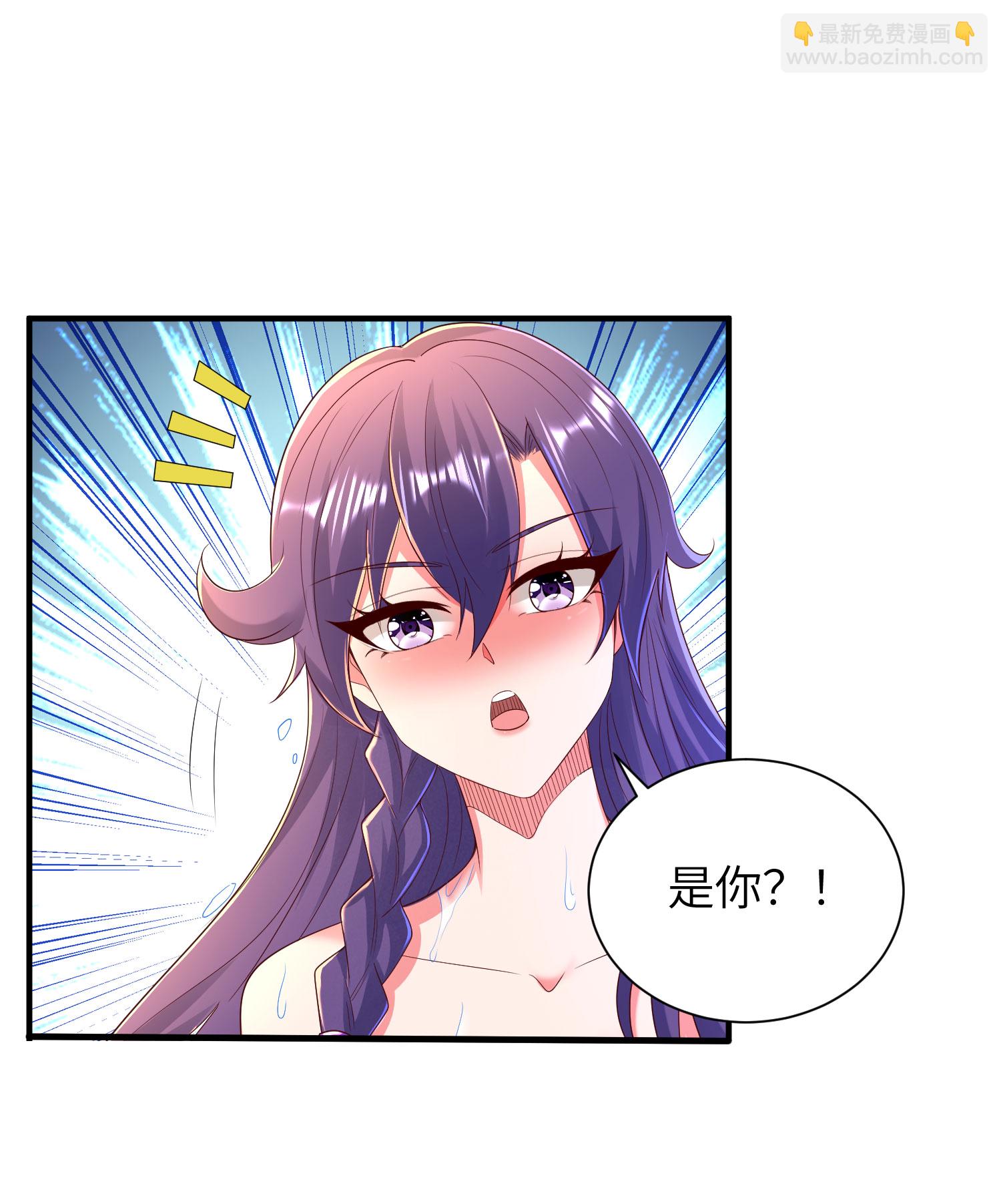第295话 叶轻语-第301话