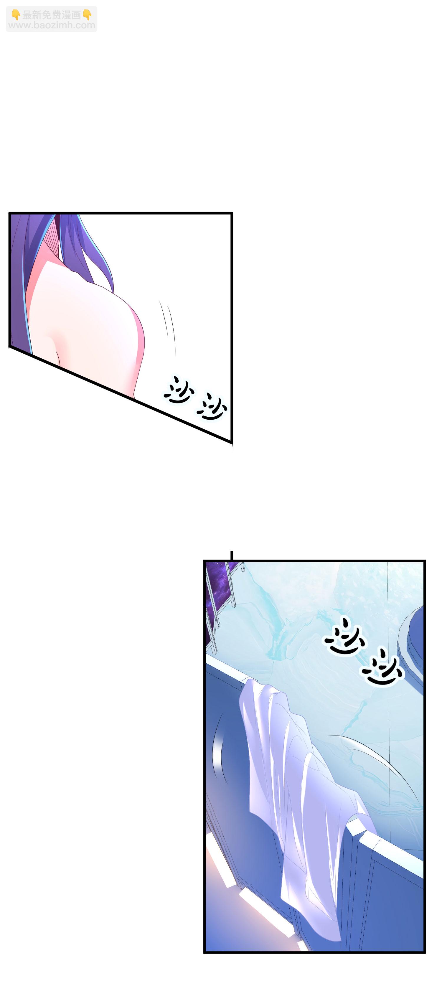第295话 叶轻语-第301话